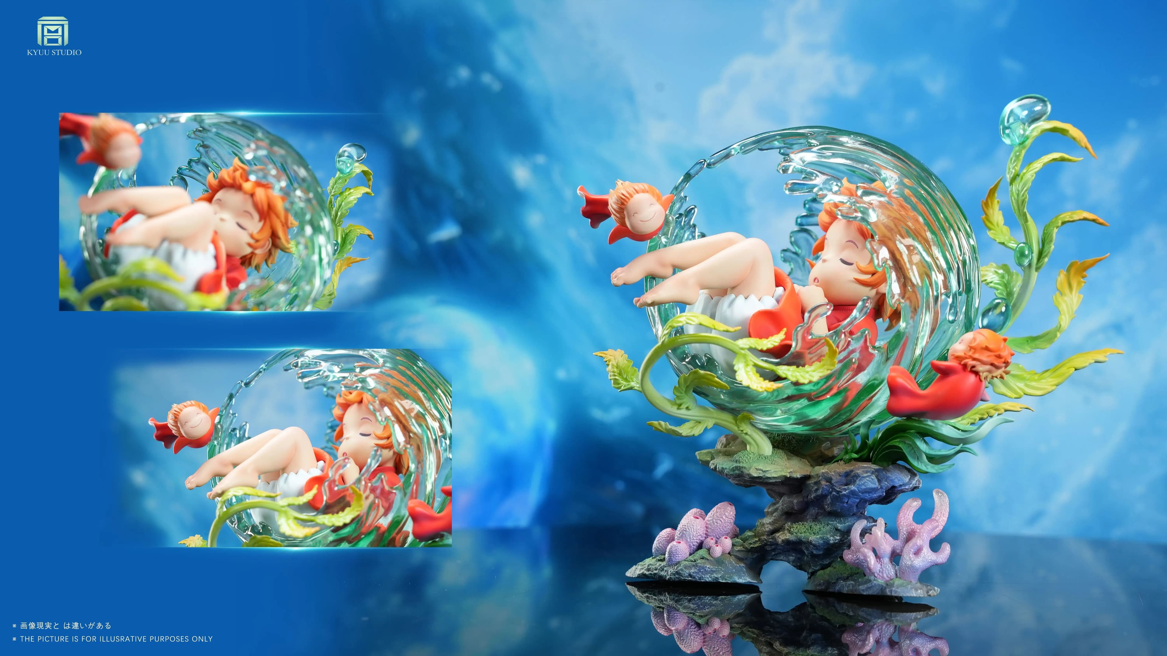 Kyuu - Ponyo - Thumbnail 5