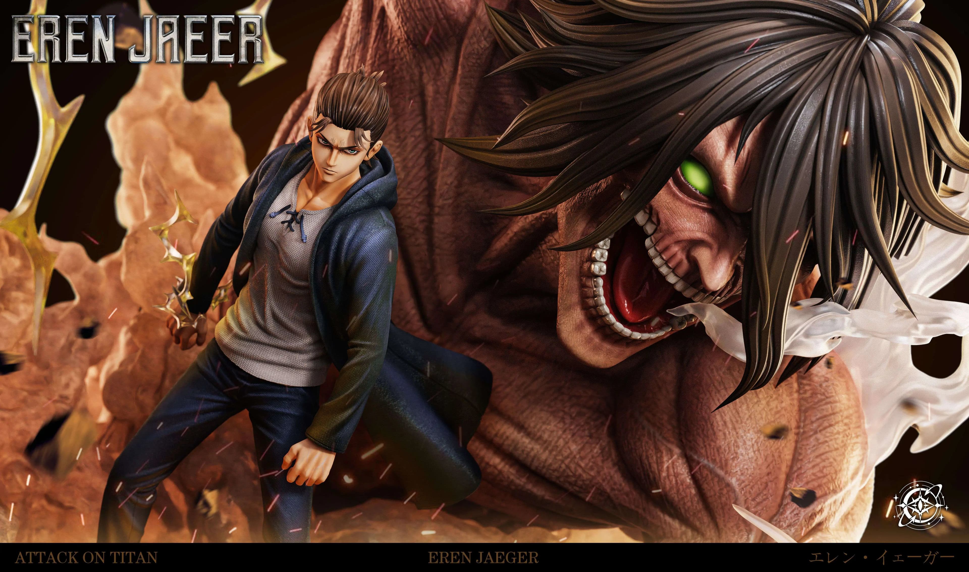 Void - Eren - Thumbnail 10
