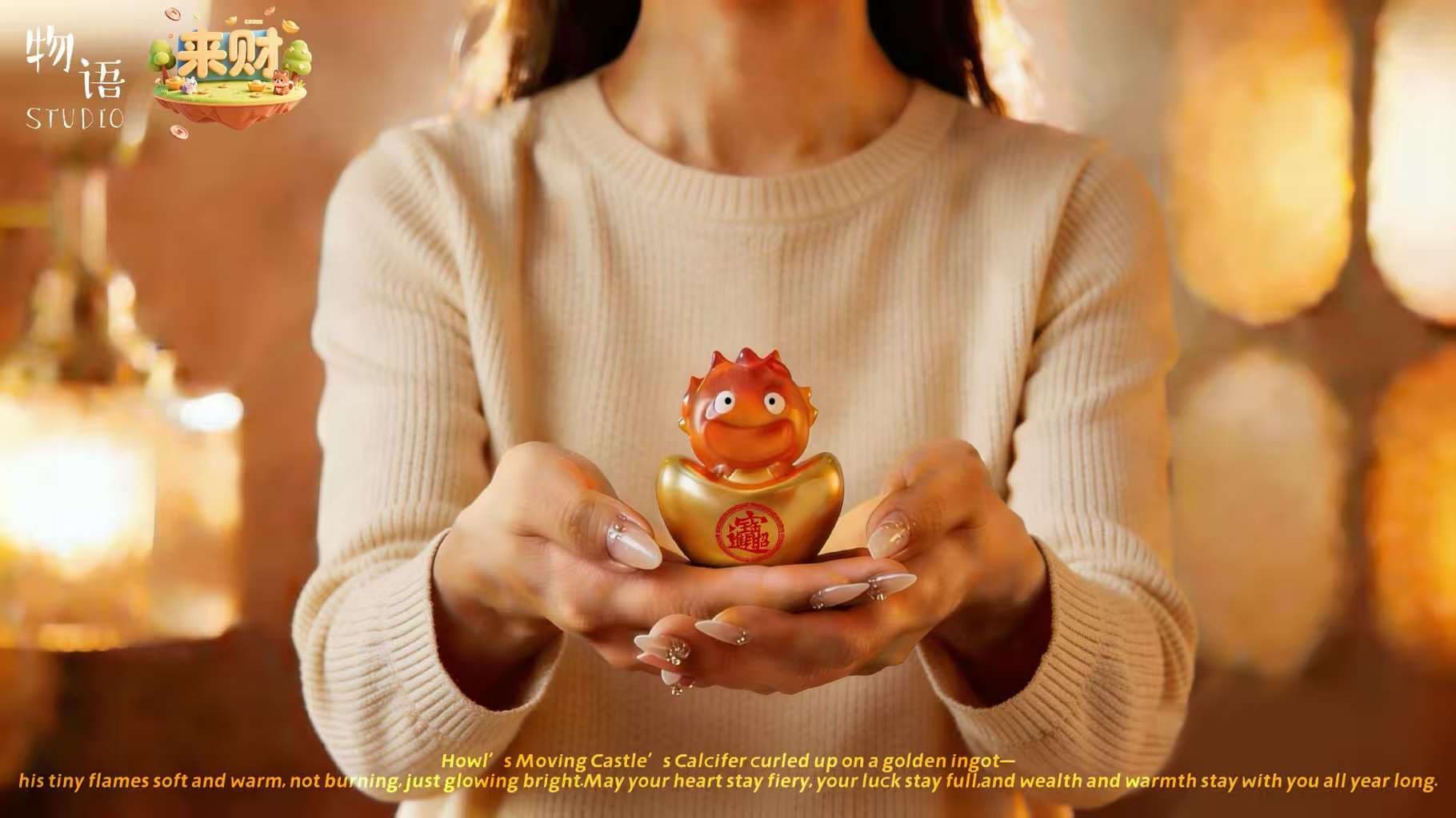 Wu Yu x Lai Cai - Calcifer - Thumbnail 2