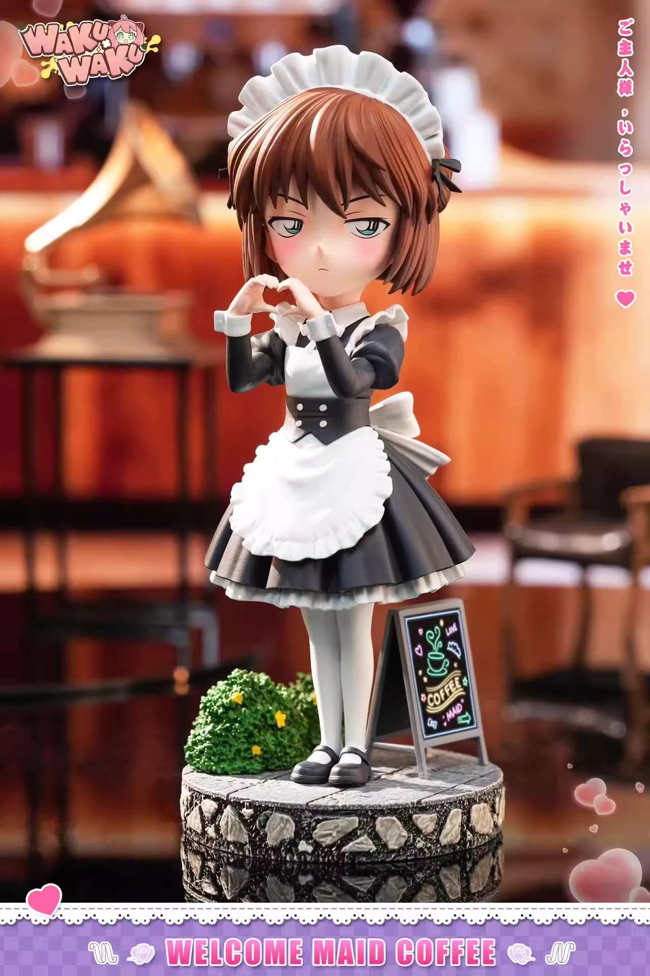 Waku Waku - Ai Haibara