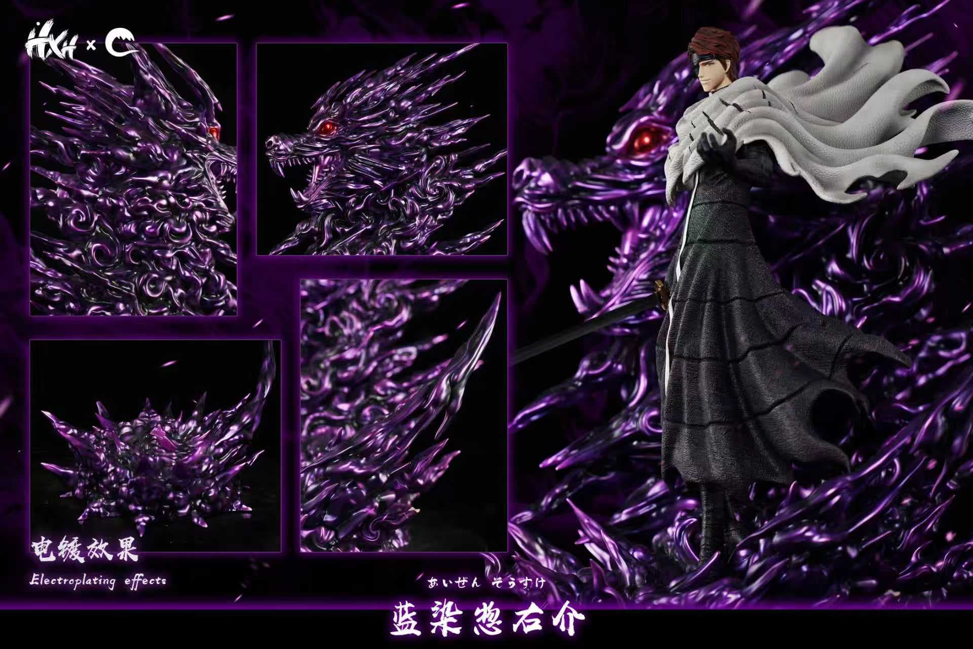 Hxheng x Cheng - Aizen - Thumbnail 6