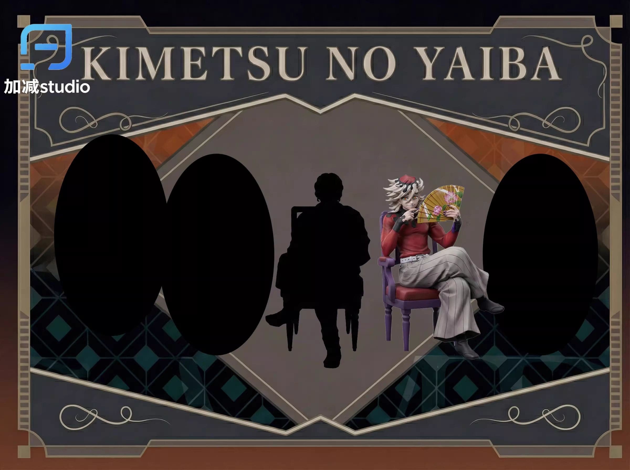 Jiajian - Doma - Thumbnail 4