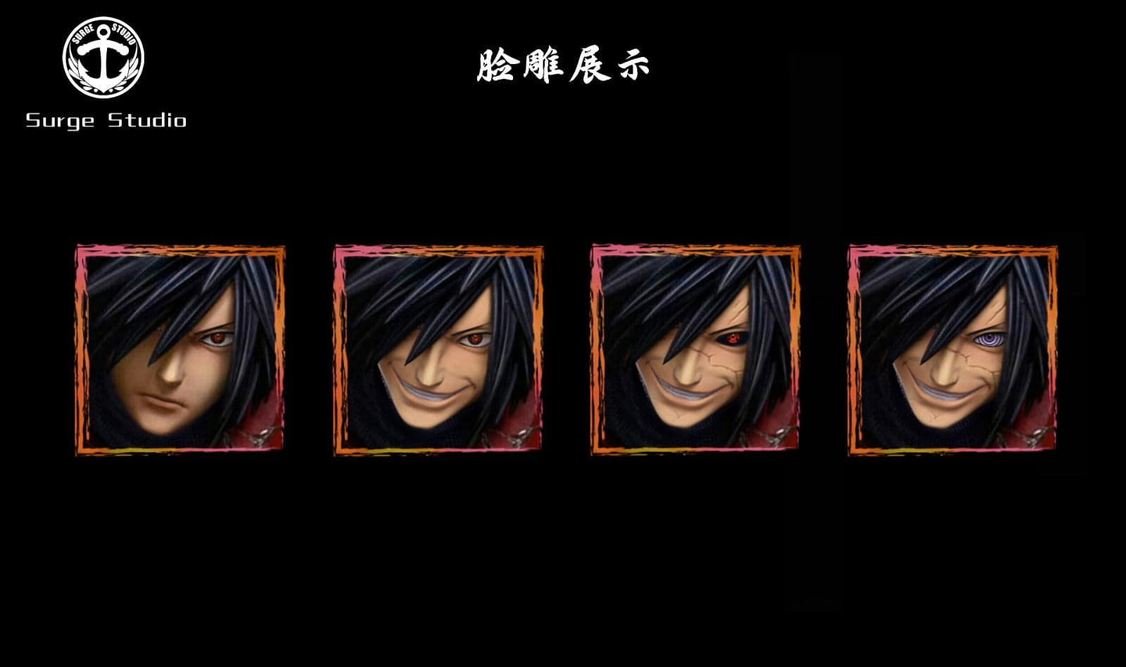 Surge - Madara - Thumbnail 14
