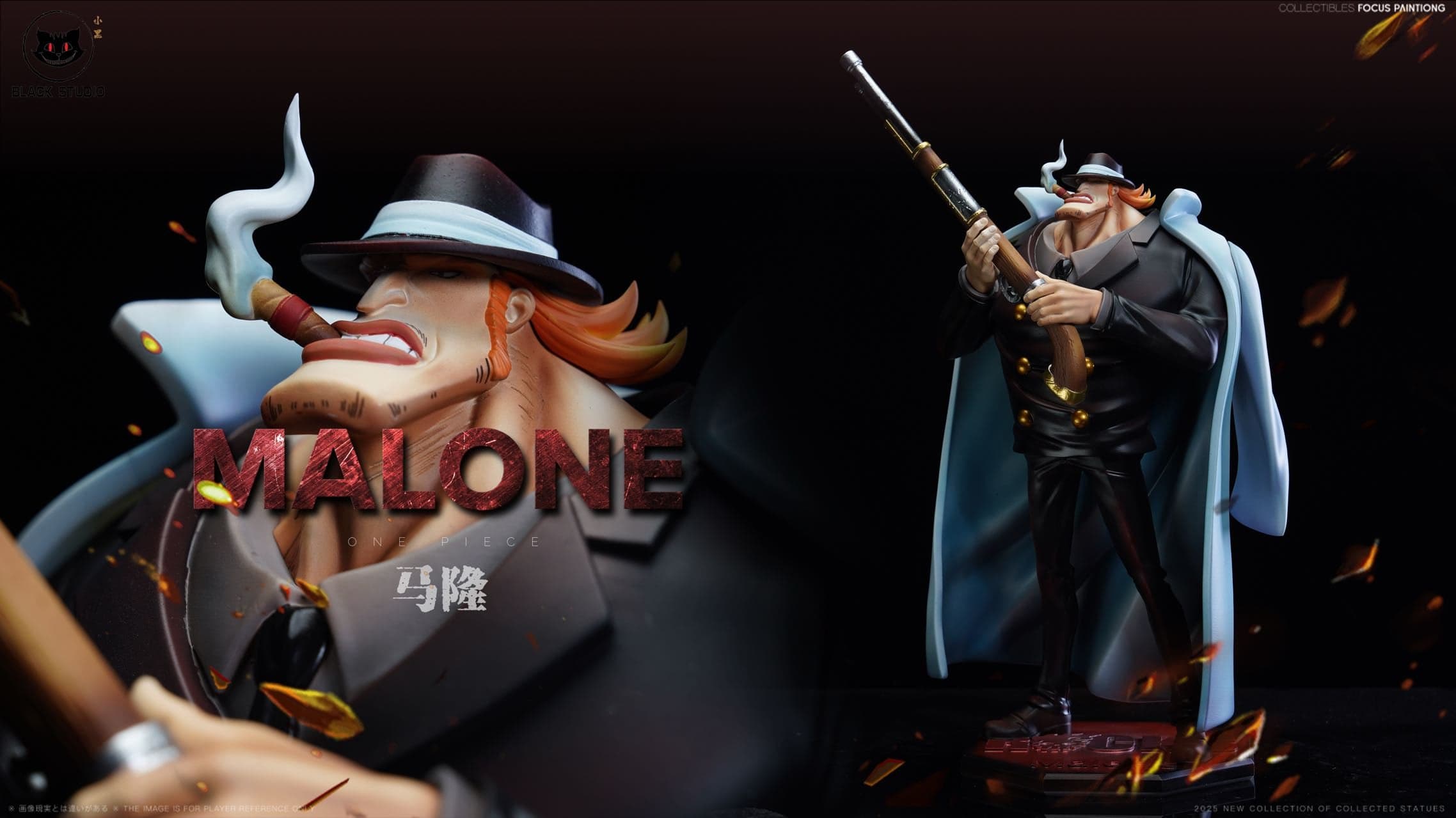 Black - Marlon - Thumbnail 2
