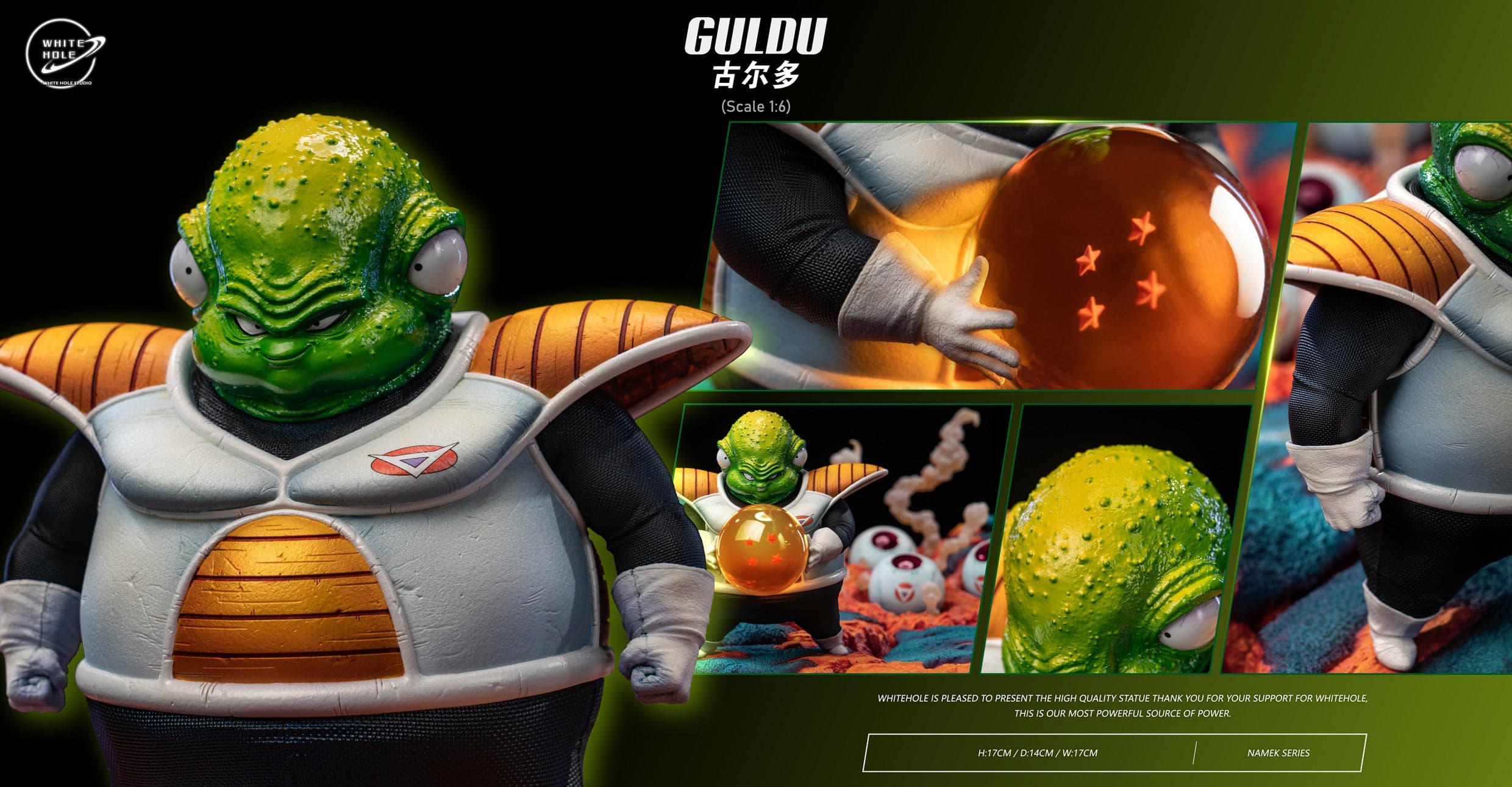 White Hole - Ginyu Force - Thumbnail 33