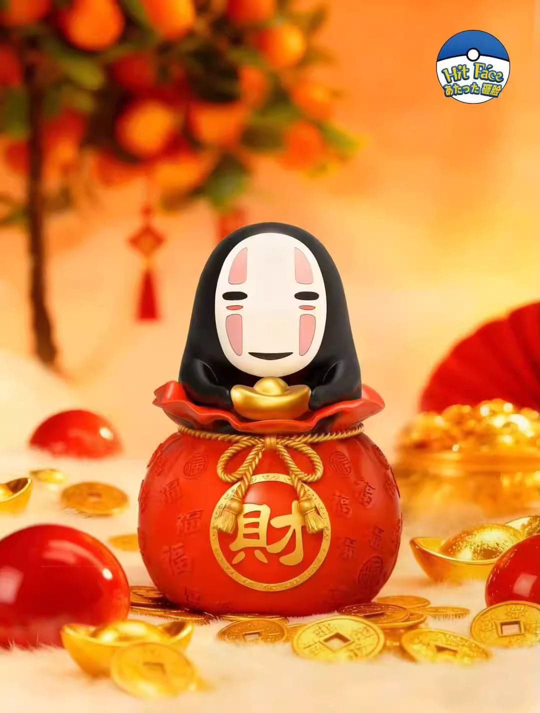 Hit Man - No-Face