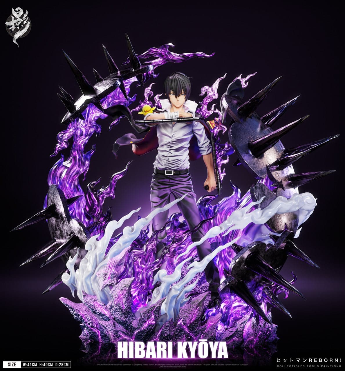 Lue Ying - Kyoya Hibari