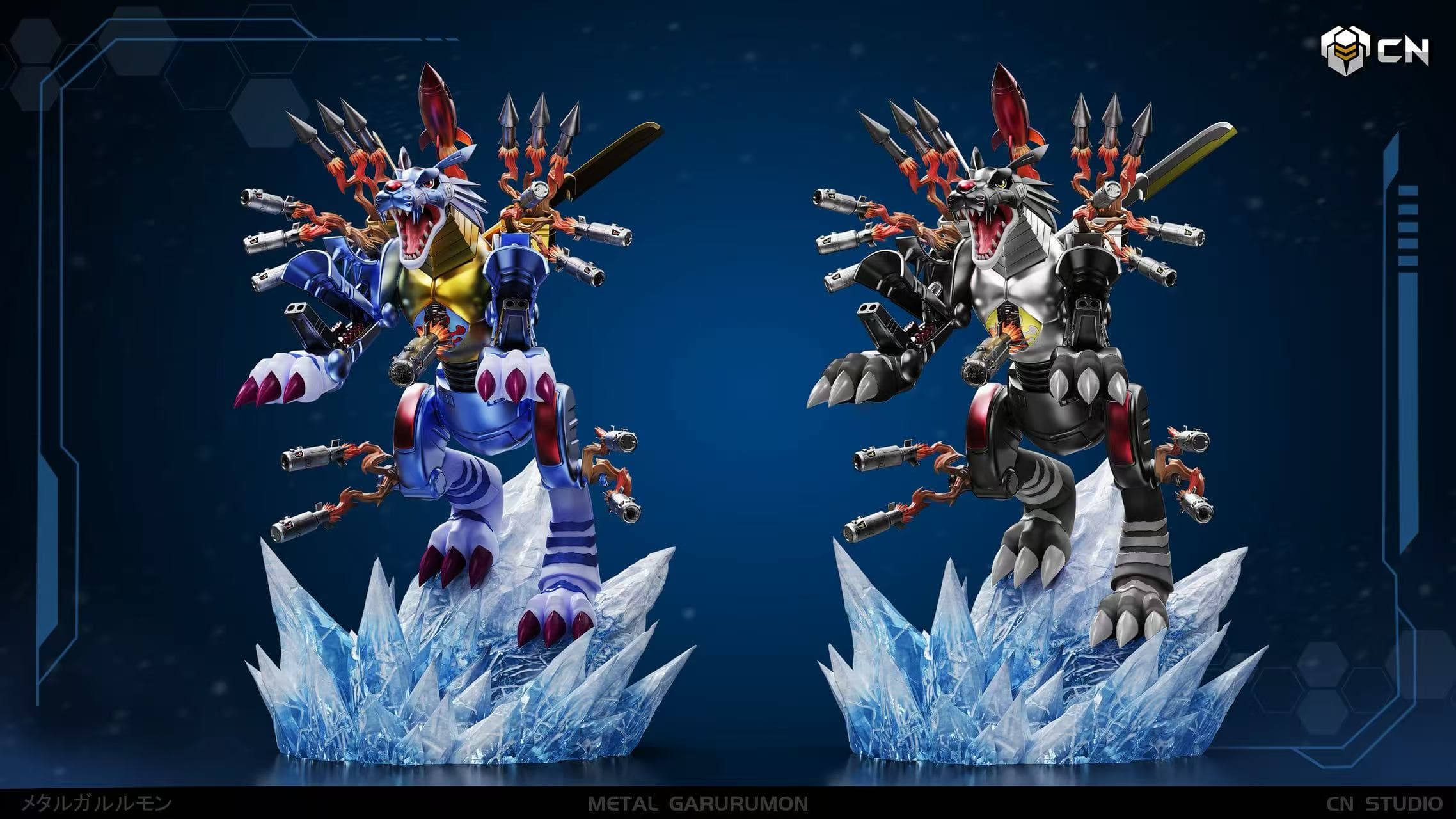 Crazy Nest - MetalGarurumon - Thumbnail 5