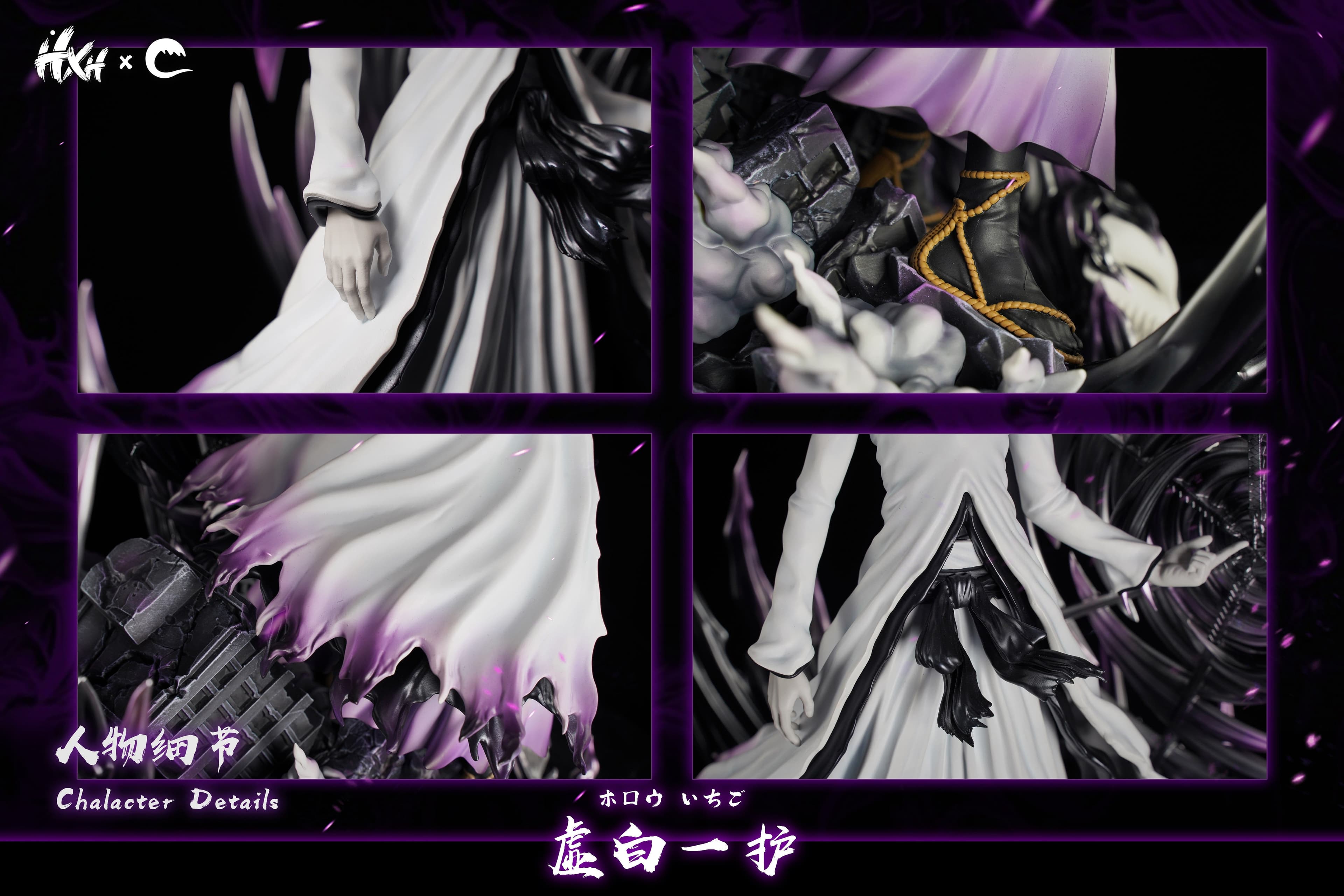 Hxheng x Cheng - Zangetsu - Thumbnail 5
