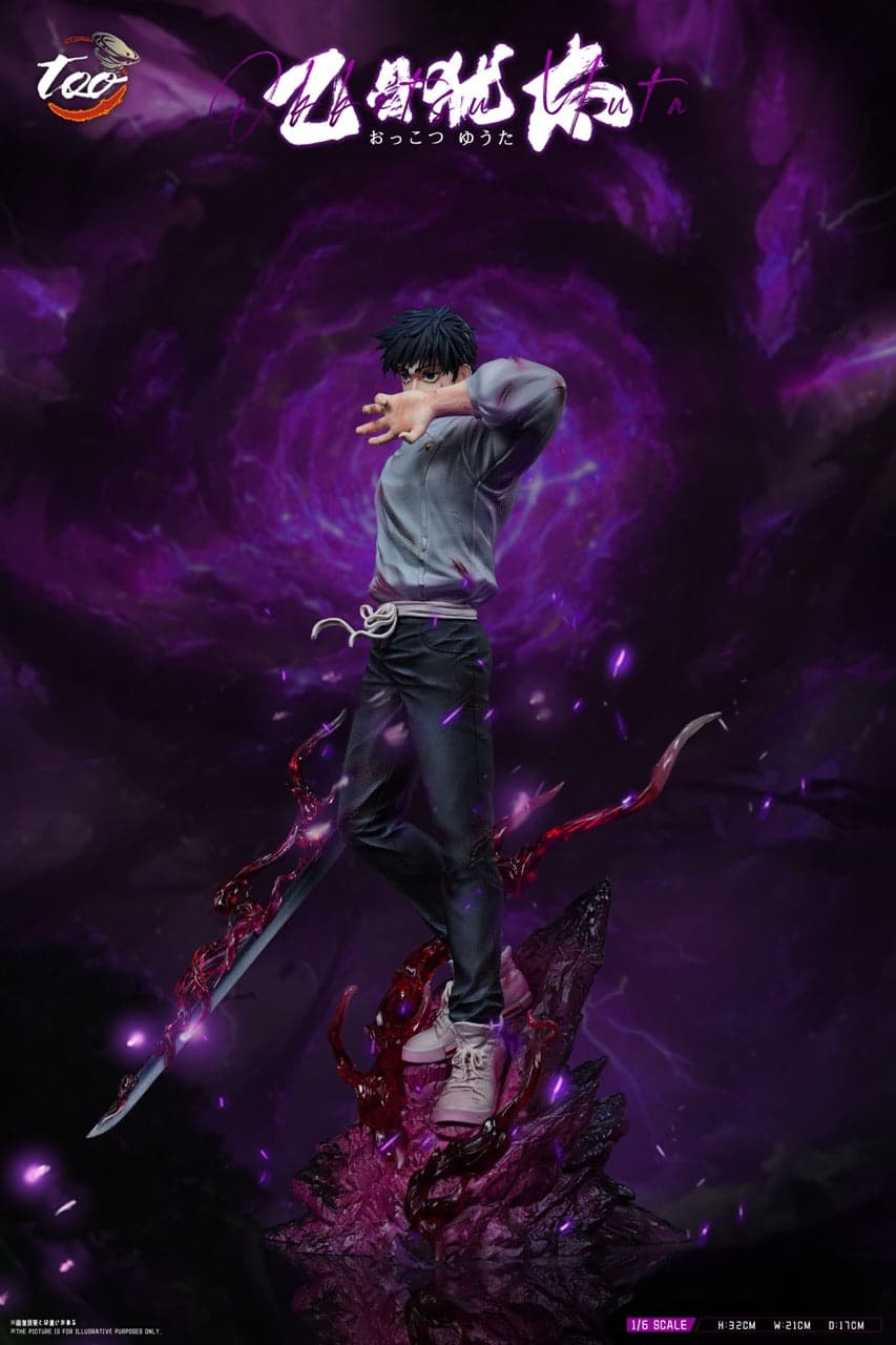 Too - Yuta - Thumbnail 3