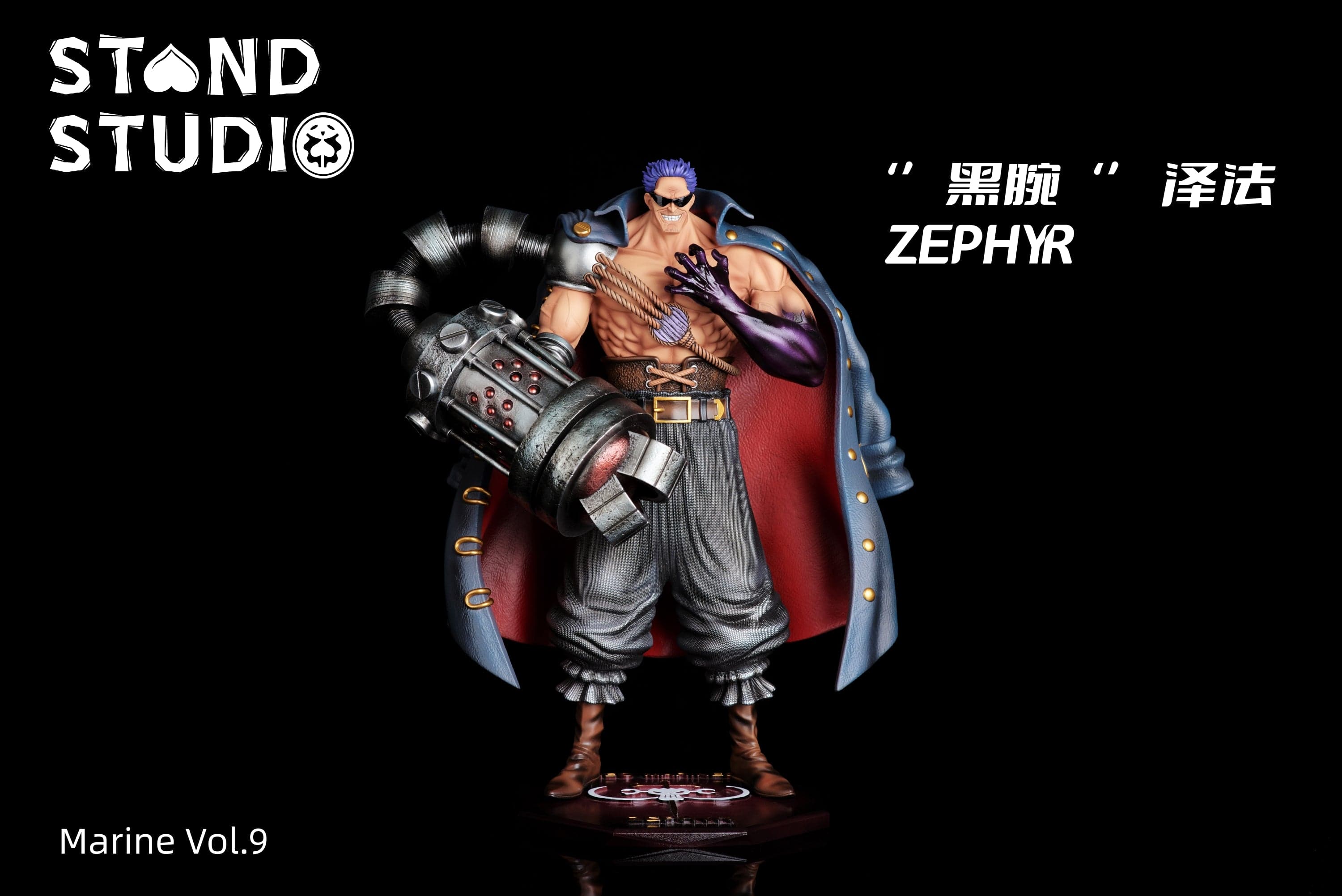 Stand - Zephyr - Thumbnail 2