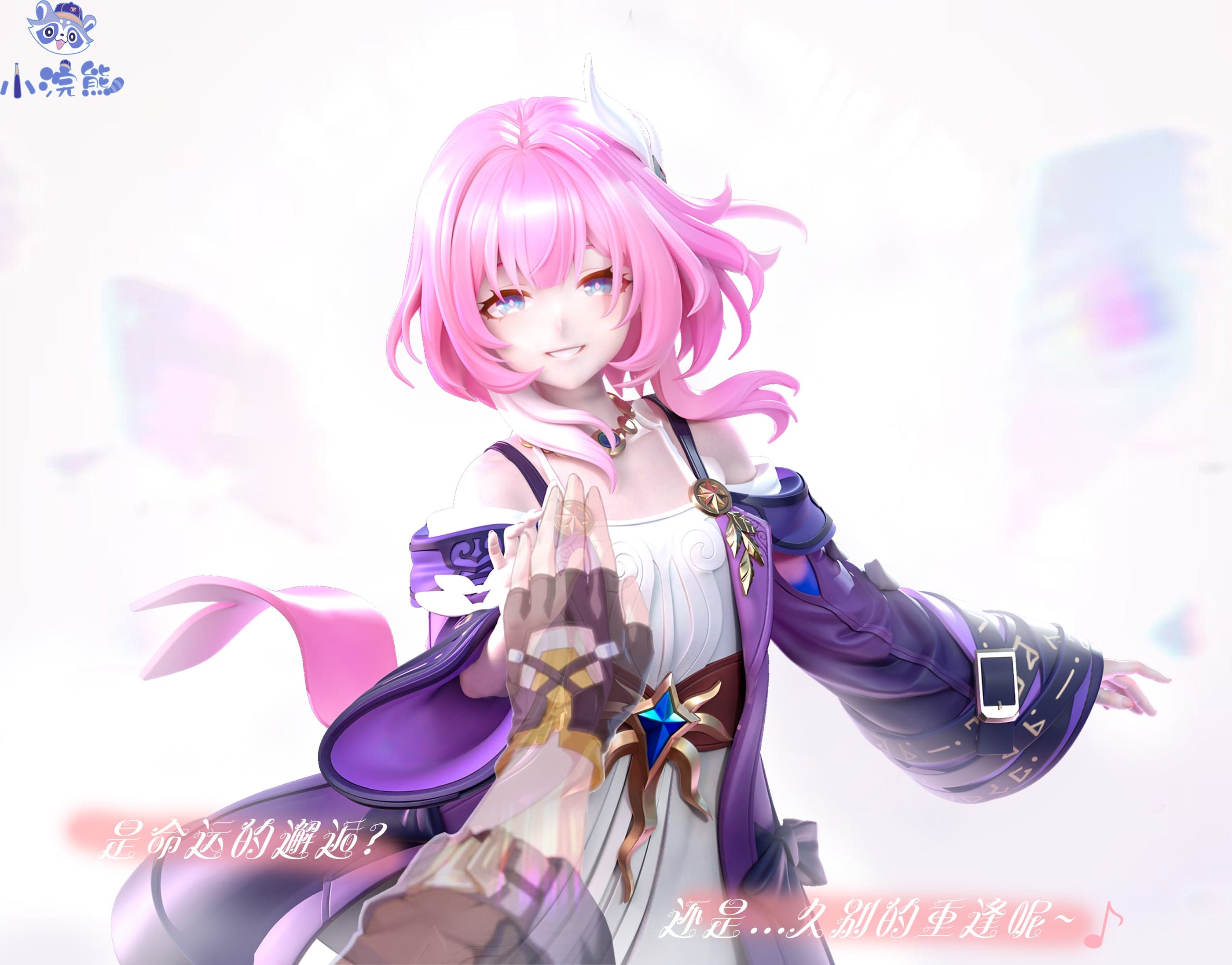 XHX - Cyrene - Thumbnail 2