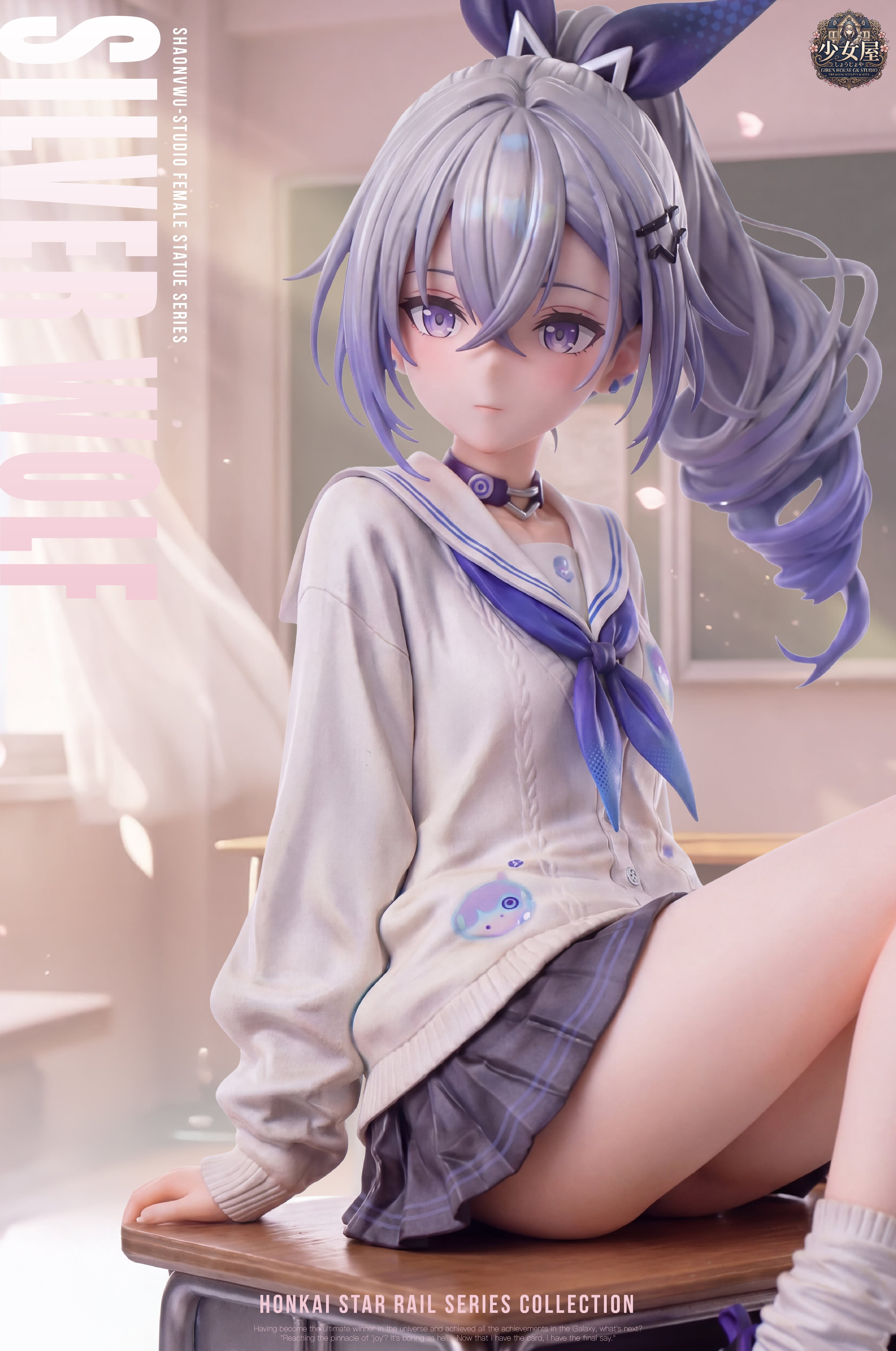 Girl's House - Silver Wolf - Thumbnail 3