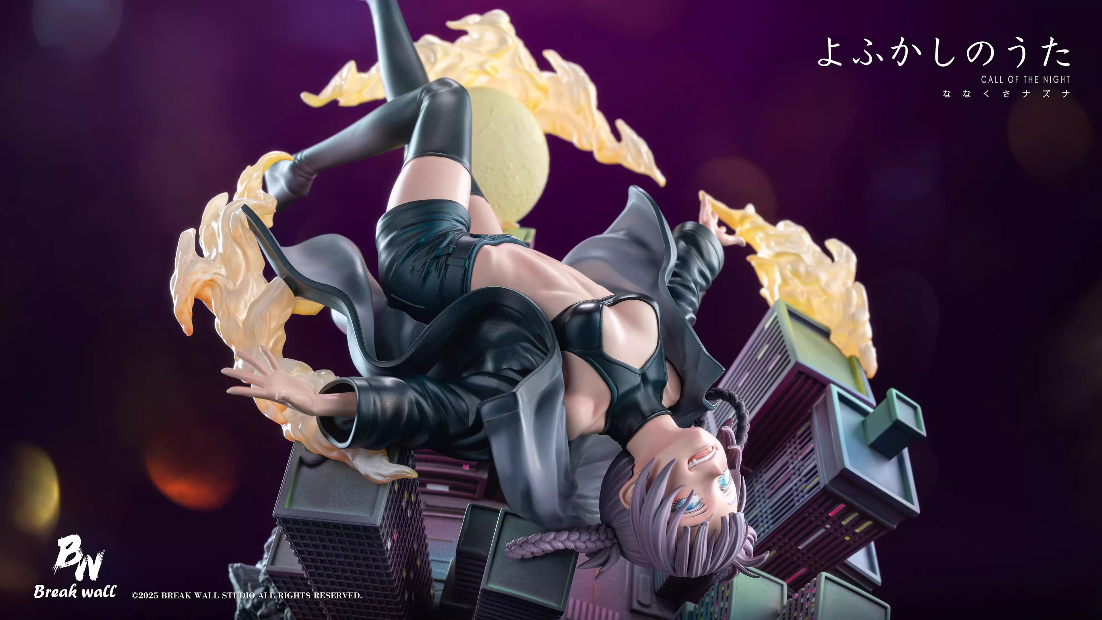 Break Wall - Nazuna Nanakusa - Thumbnail 2