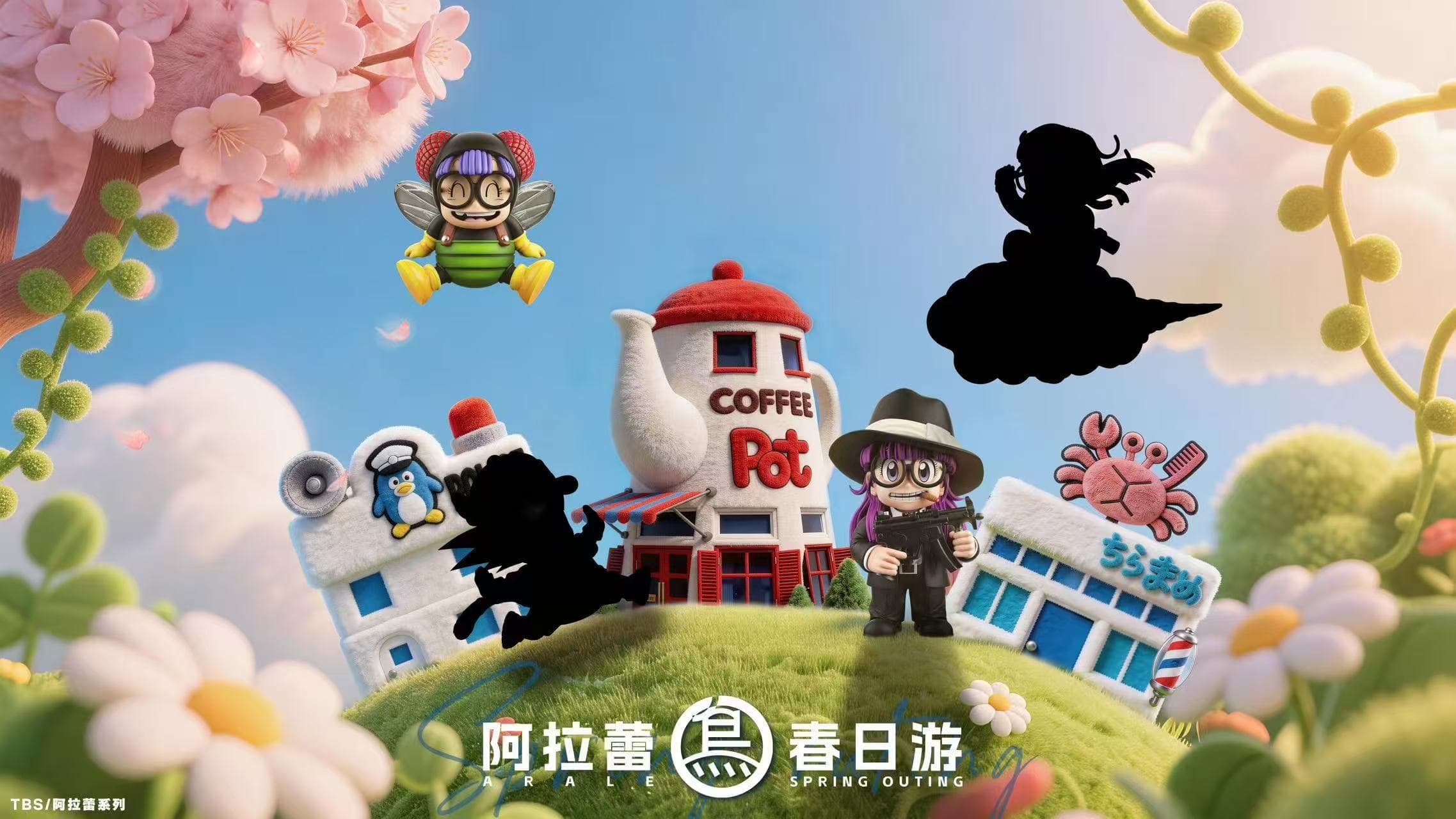 ToyBirds - Arale - Thumbnail 2