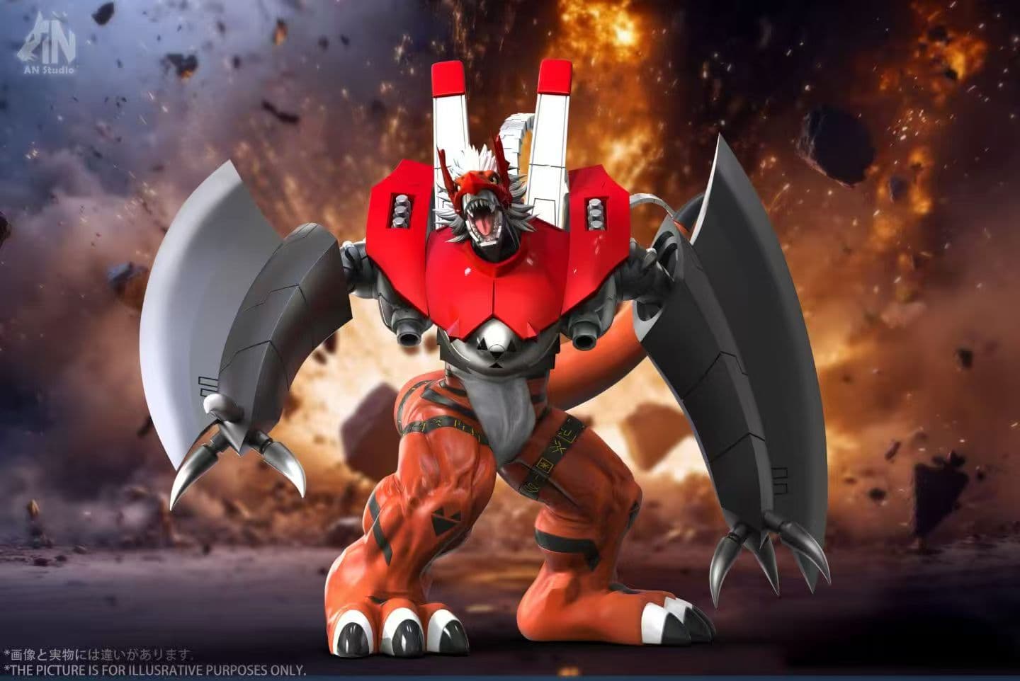 AN - WarGrowlmon - Thumbnail 2