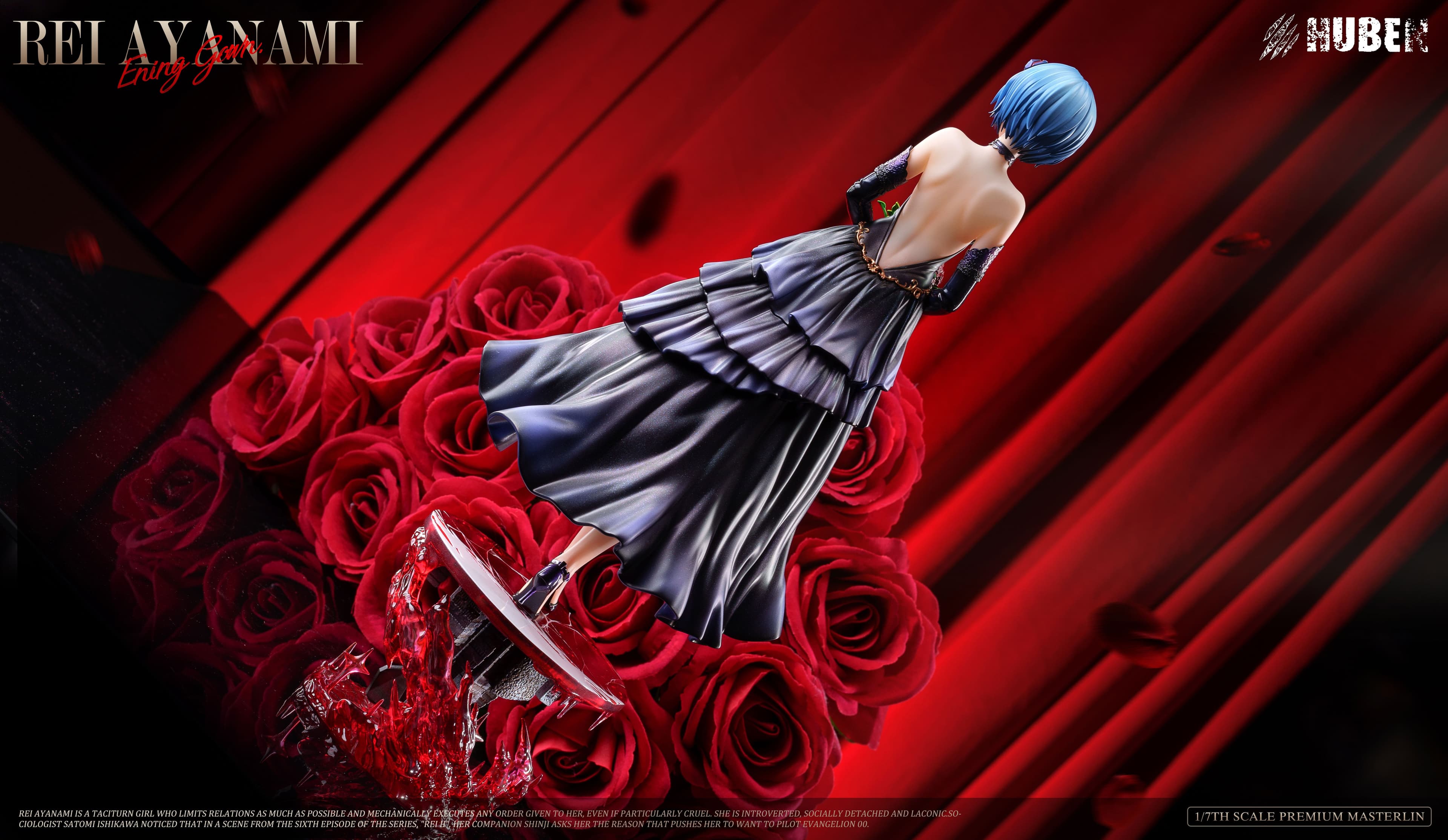Huben - Rei - Thumbnail 5