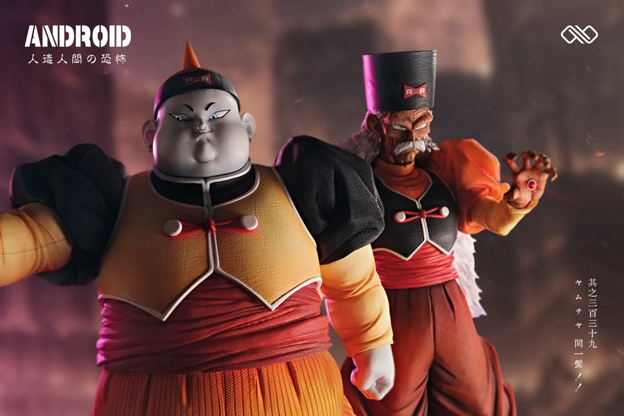 Infinite - Androids 19 and 20 - Thumbnail 9