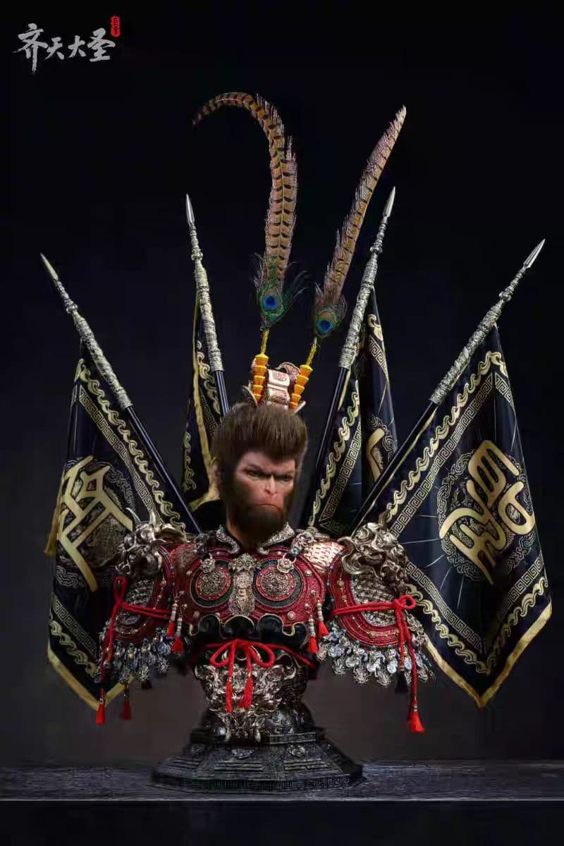 Ju Xiang - Sun Wukong - Image 1