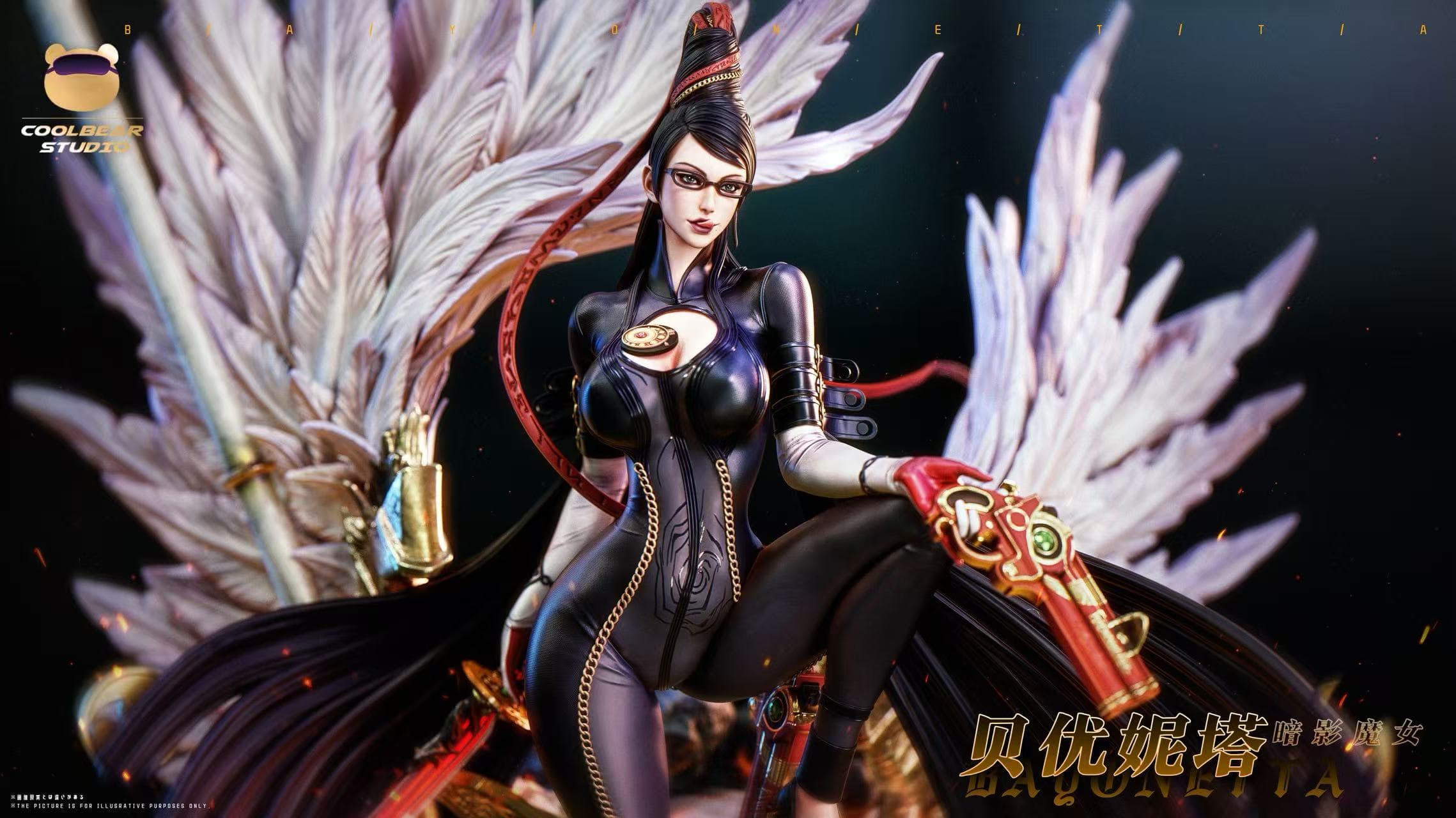 Coolbear - Bayonetta - Thumbnail 2