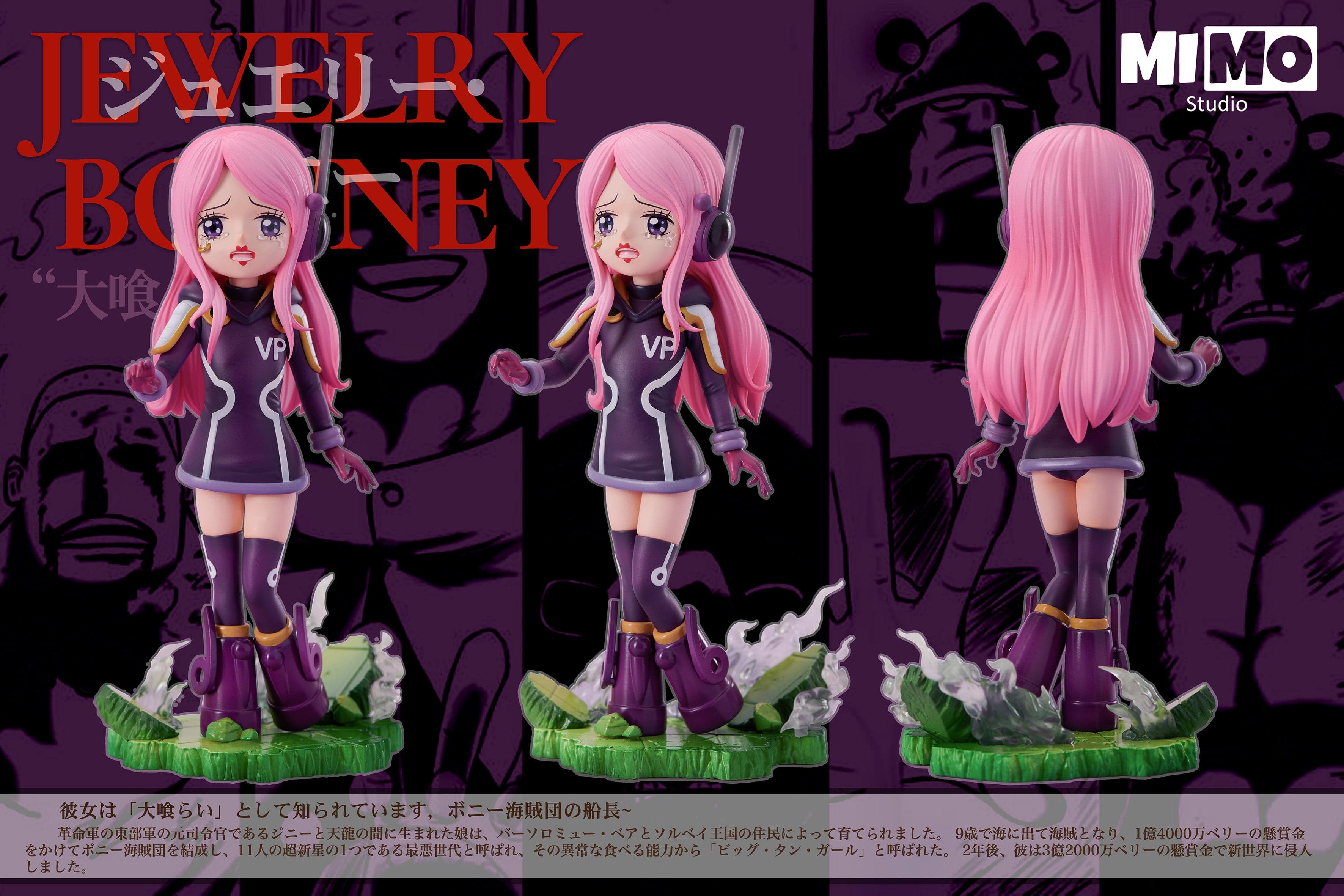 MIMO - Jewelry Bonney - Thumbnail 4