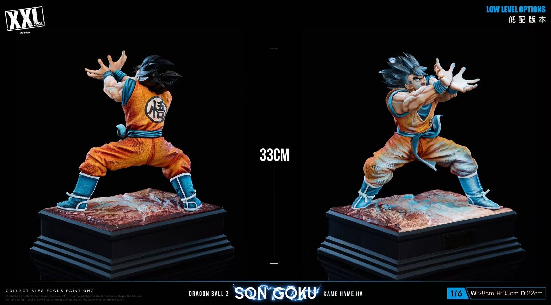 XXL - Goku - Thumbnail 16