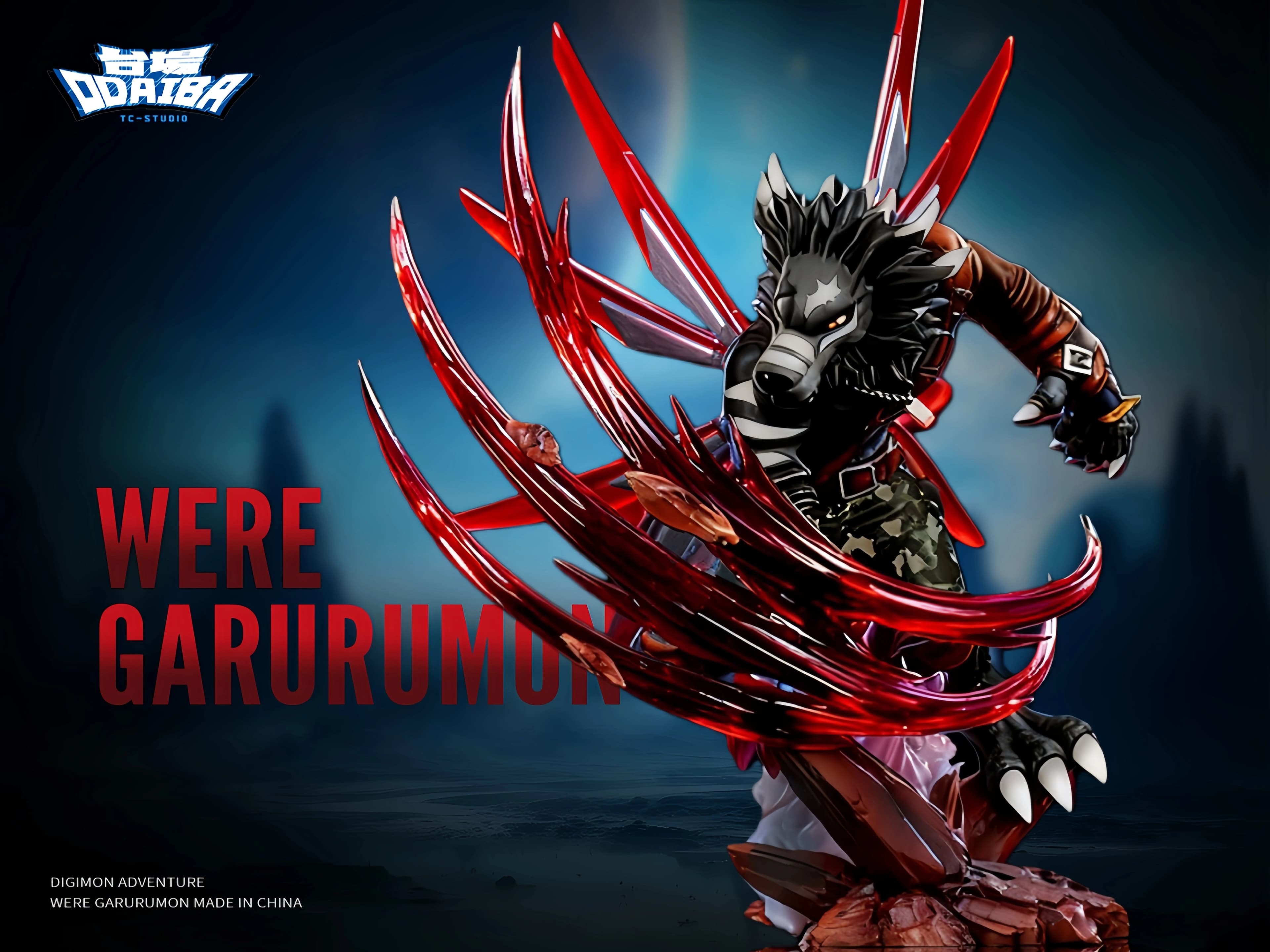 TC - WereGarurumon - Thumbnail 2