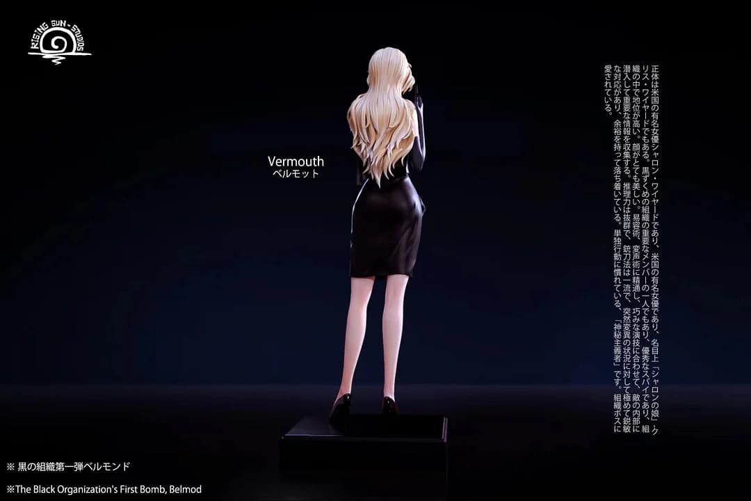 Rising Sun - Vermouth - Thumbnail 4