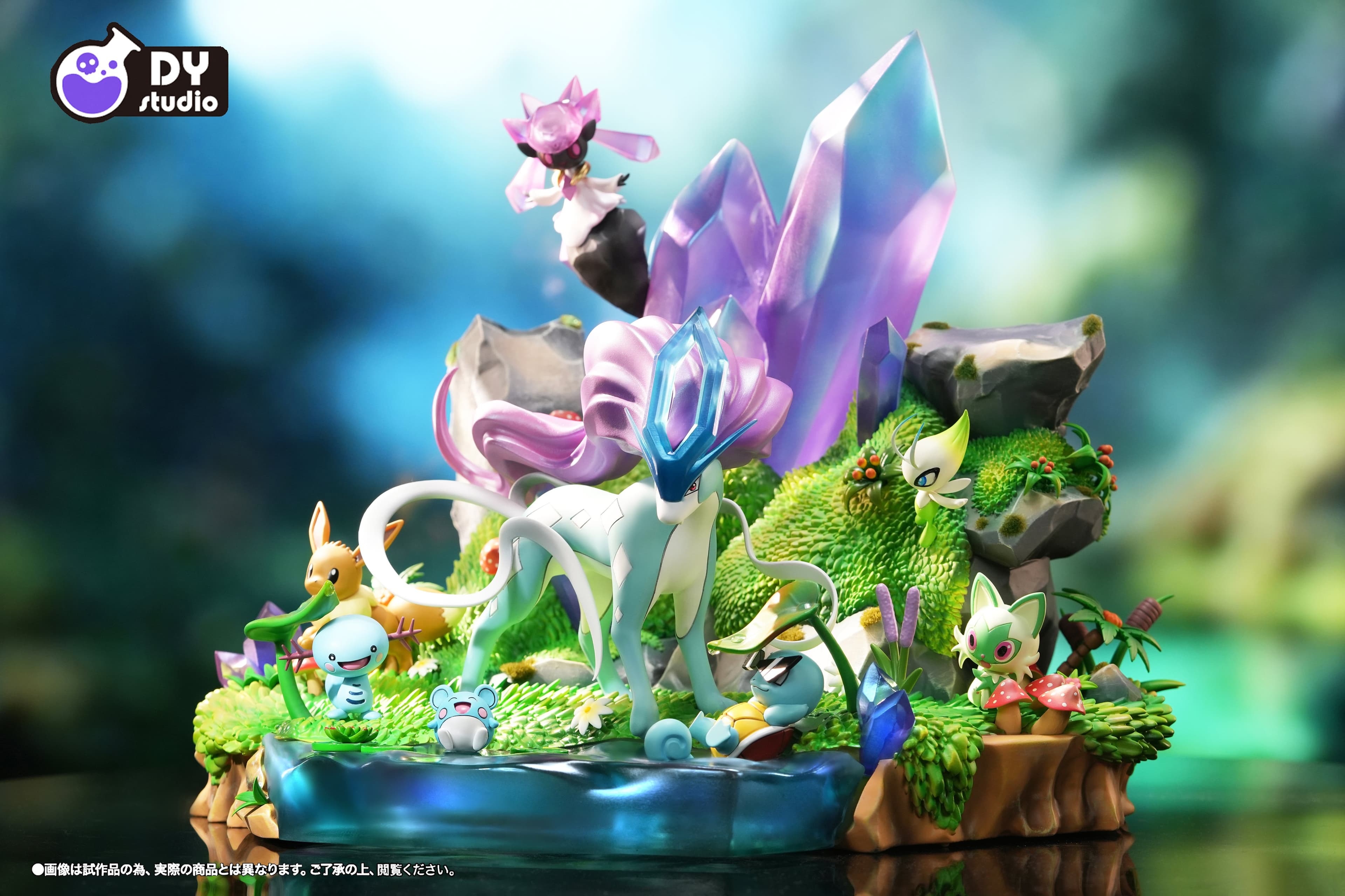 DY - Suicune - Thumbnail 4