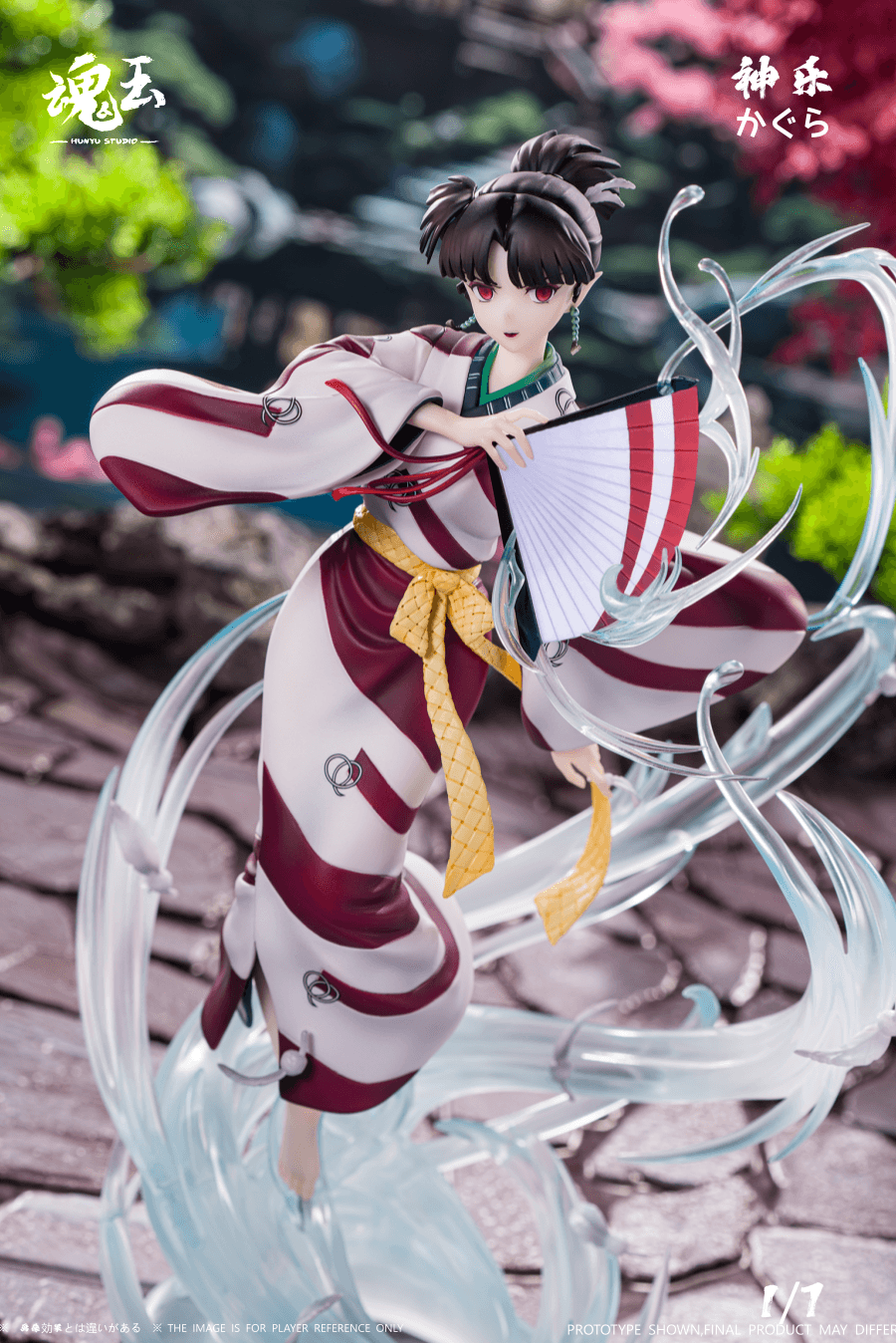 Hun Yu - Kagura - Thumbnail 6