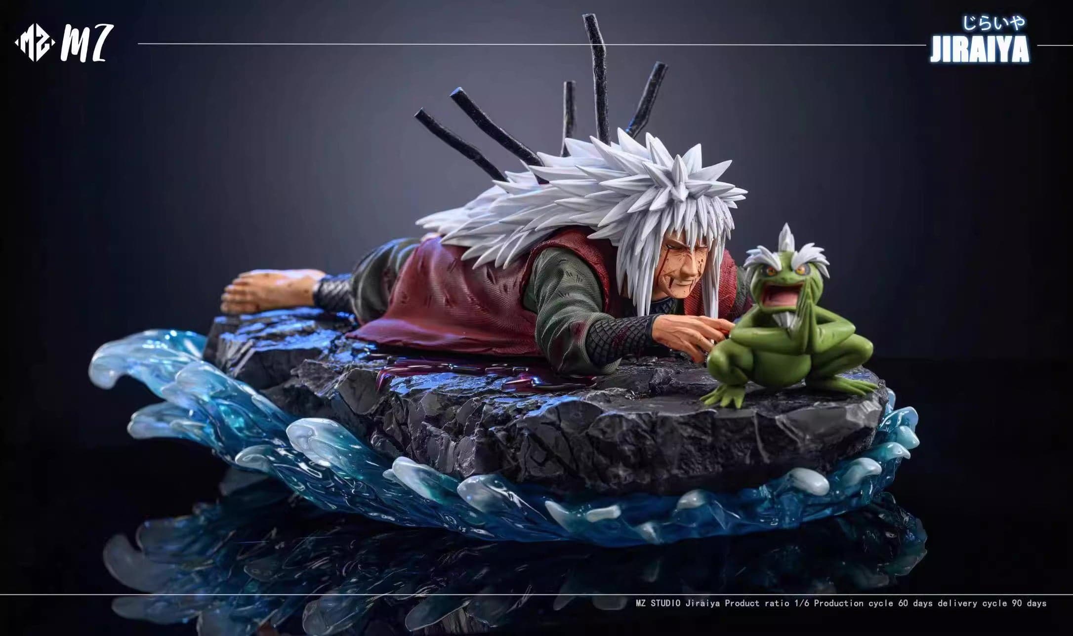 MZ - Jiraiya - Image 1