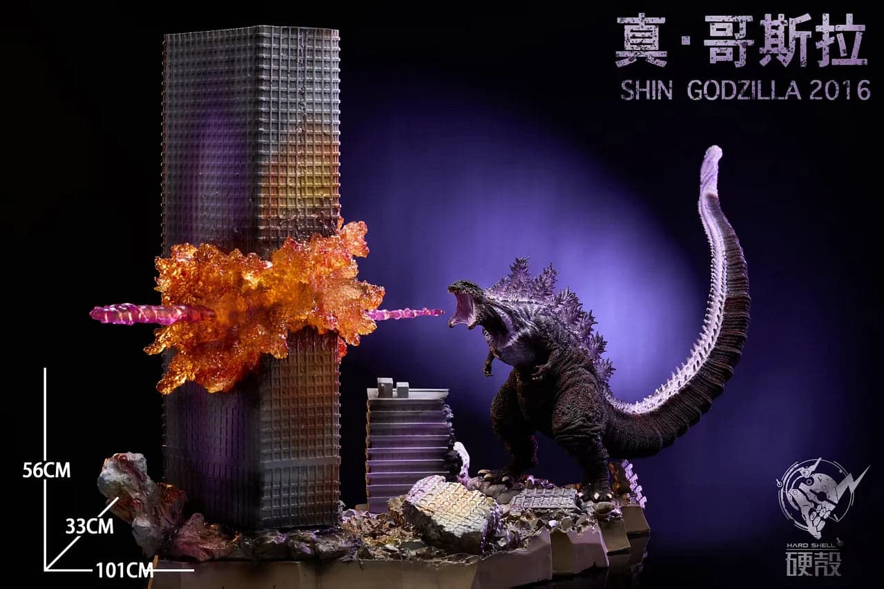 Hard Shell - Atomic Breath Godzilla - Thumbnail 14