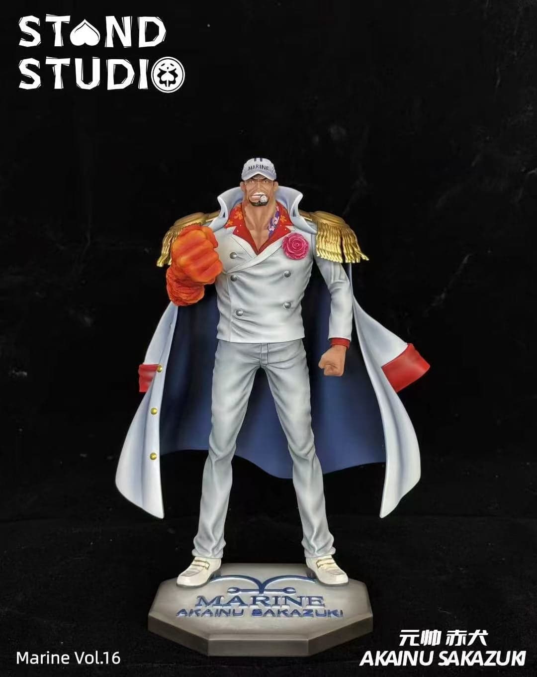 Stand - Akainu