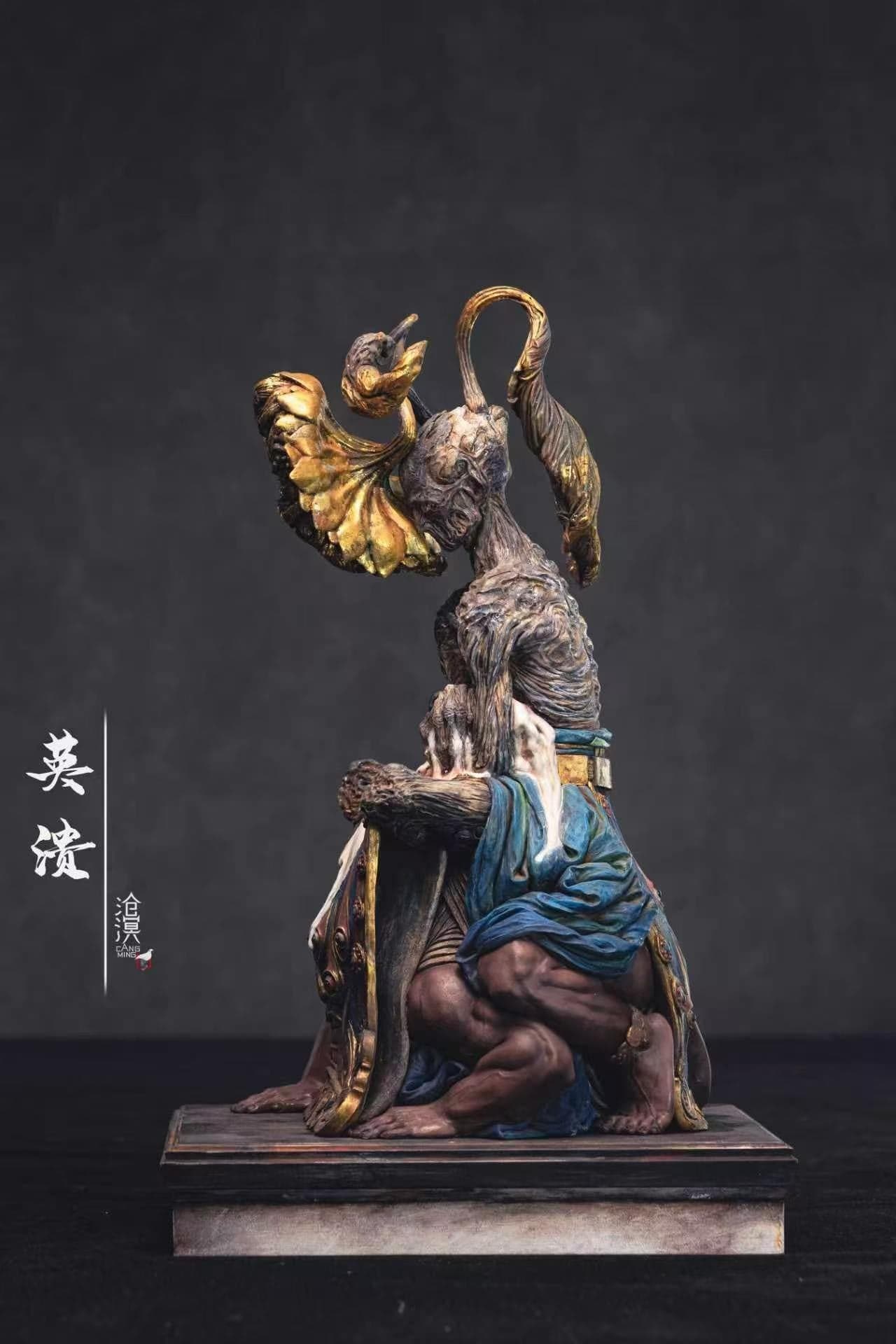 Can Ming - Collapse of Heroes