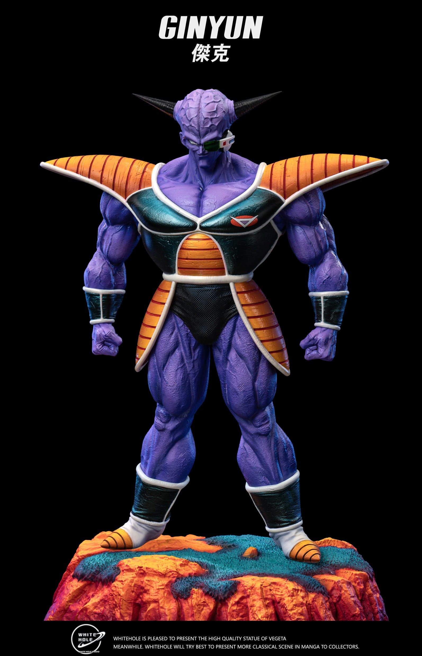 White Hole - Ginyu Force - Thumbnail 23