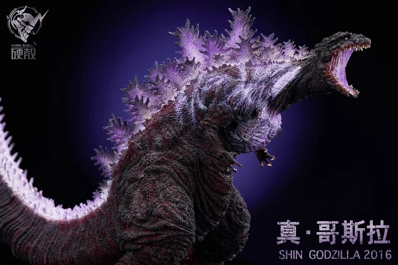 Hard Shell - Atomic Breath Godzilla - Thumbnail 15