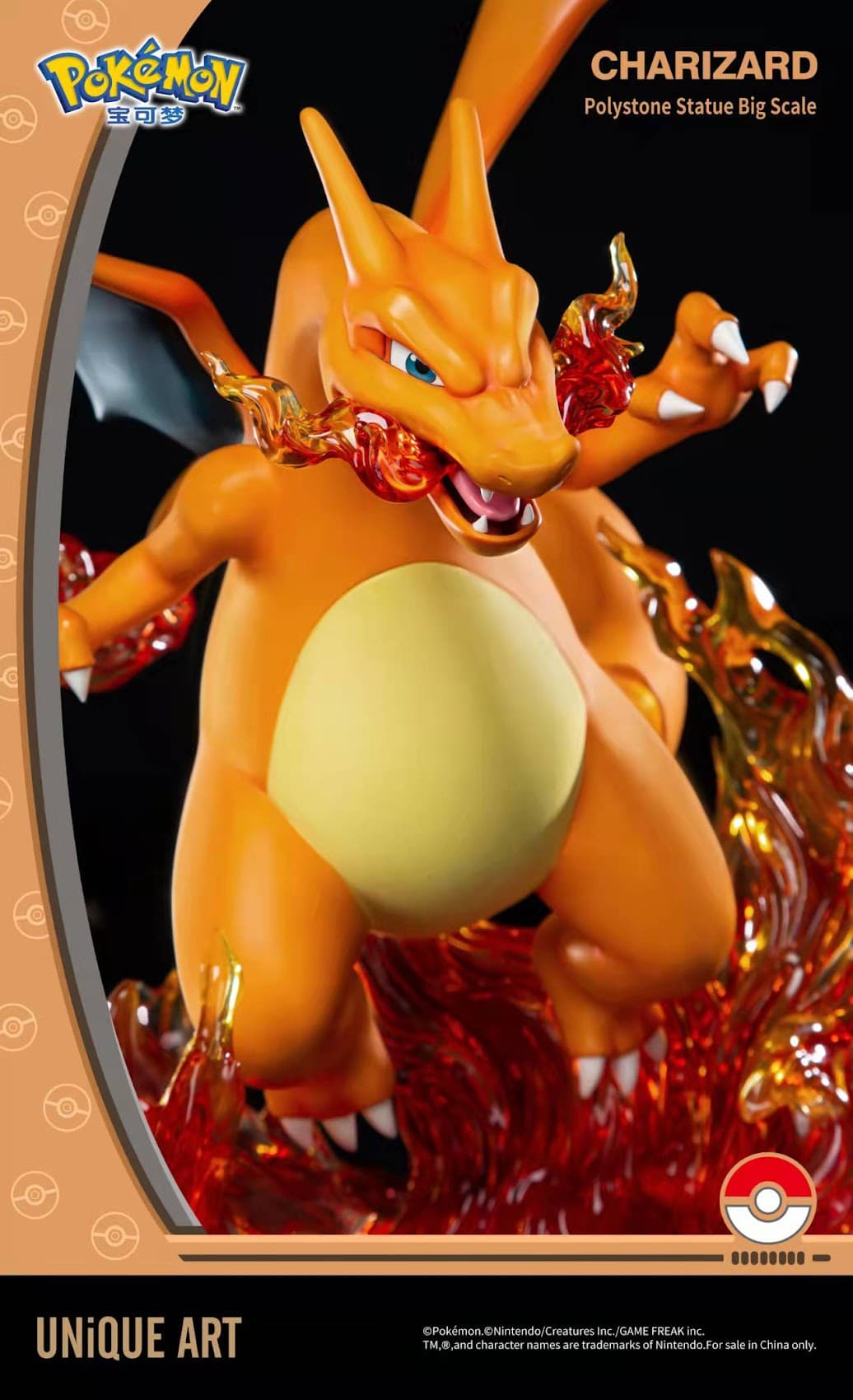 Unique Art - Charizard - Thumbnail 5
