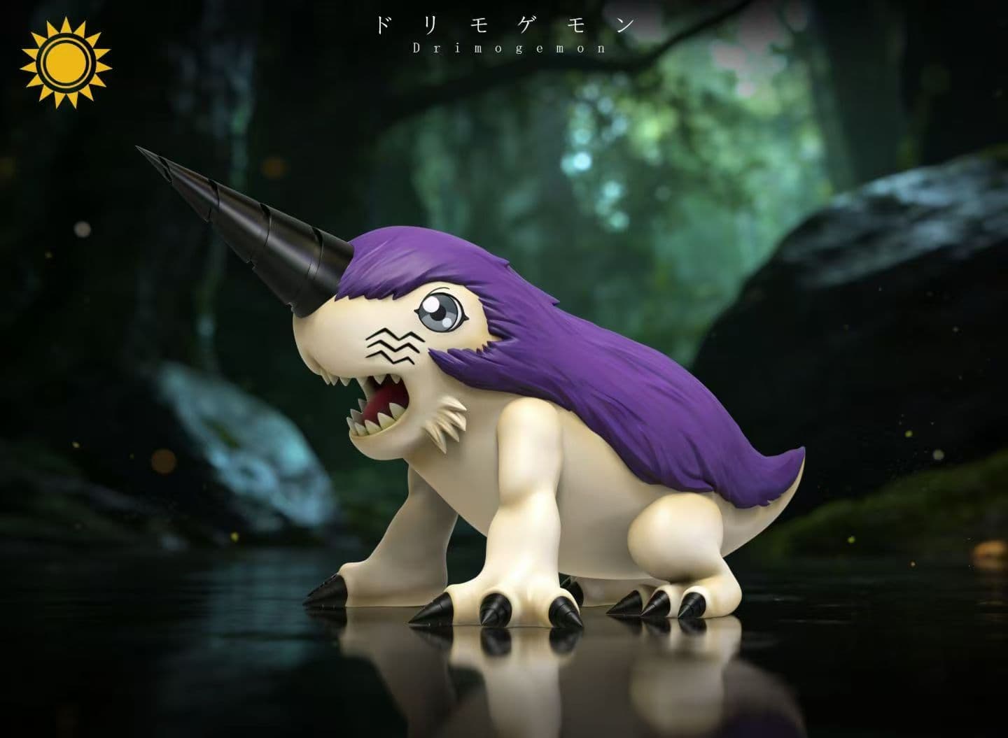 Sun Toys - Drimogemon - Image 1