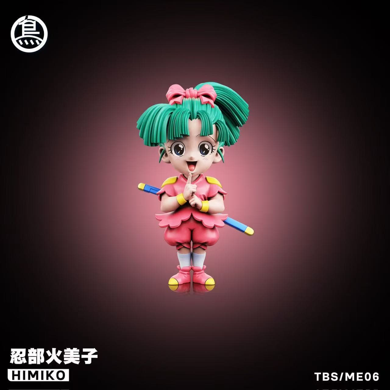 ToyBirds - Himiko Shinobibe - Image 1