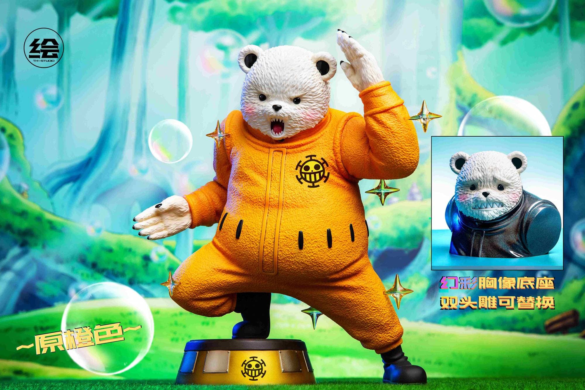 TH - Bepo - Thumbnail 3