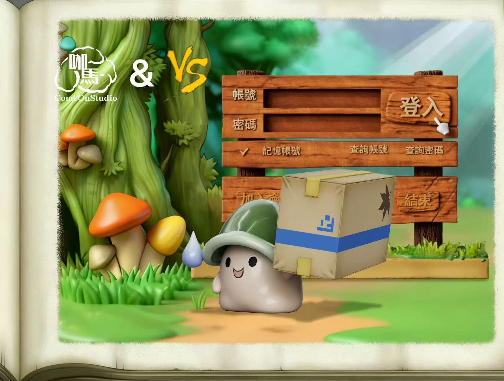 VS x Come On - Green Mushroom - Thumbnail 5