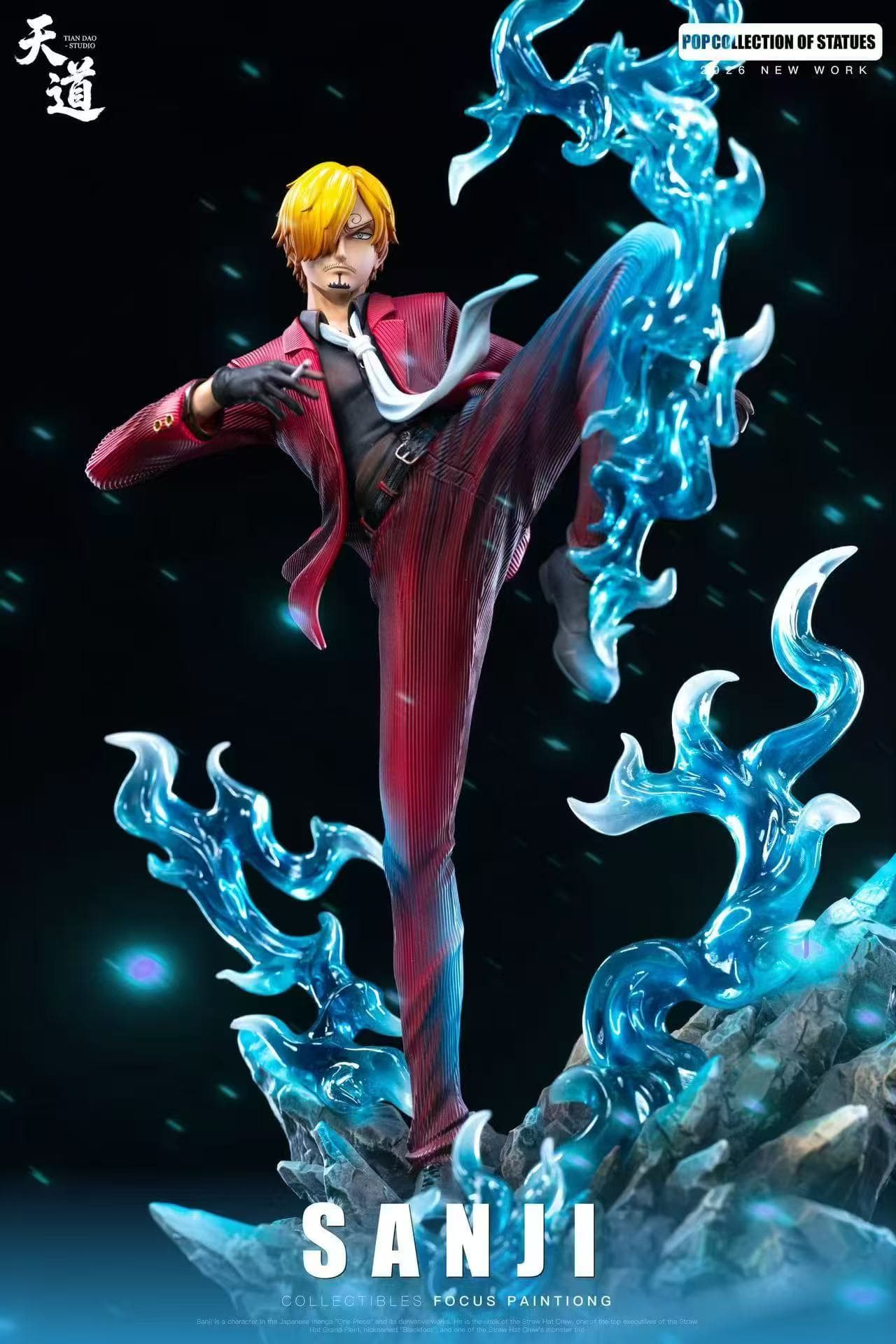 Tian Dao - Sanji
