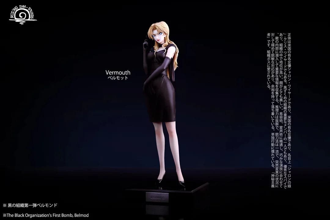 Rising Sun - Vermouth - Thumbnail 3