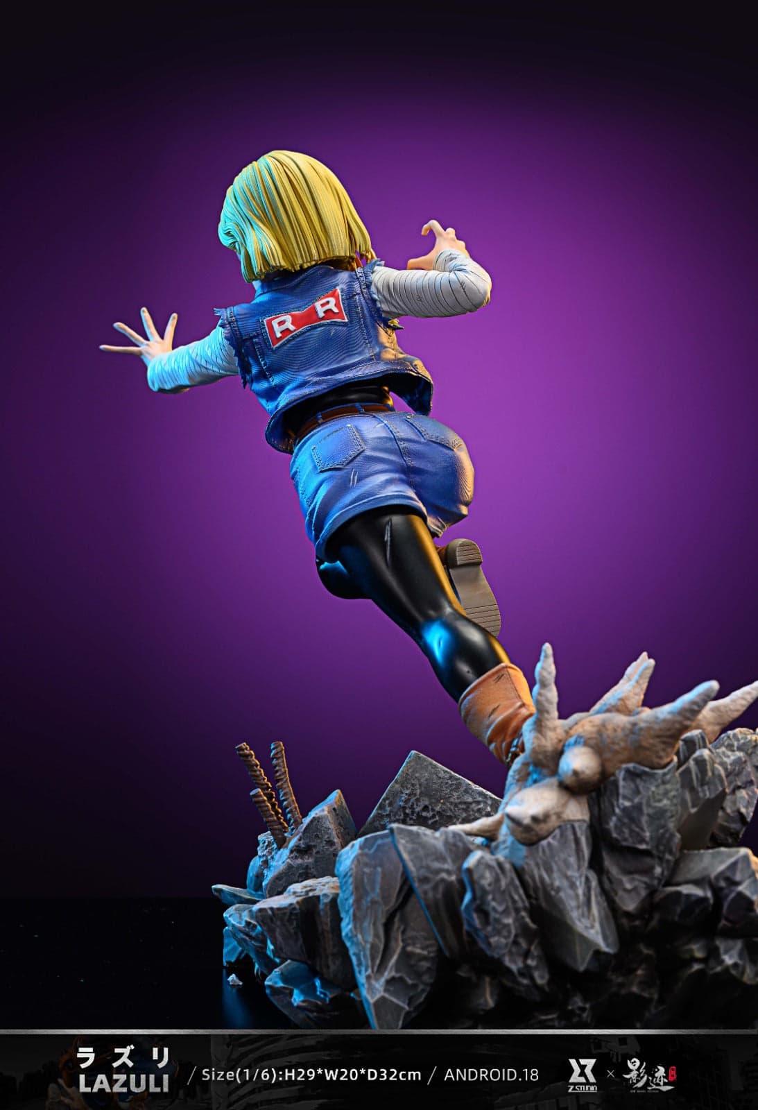 Z x DIM - Android 18 - Thumbnail 6