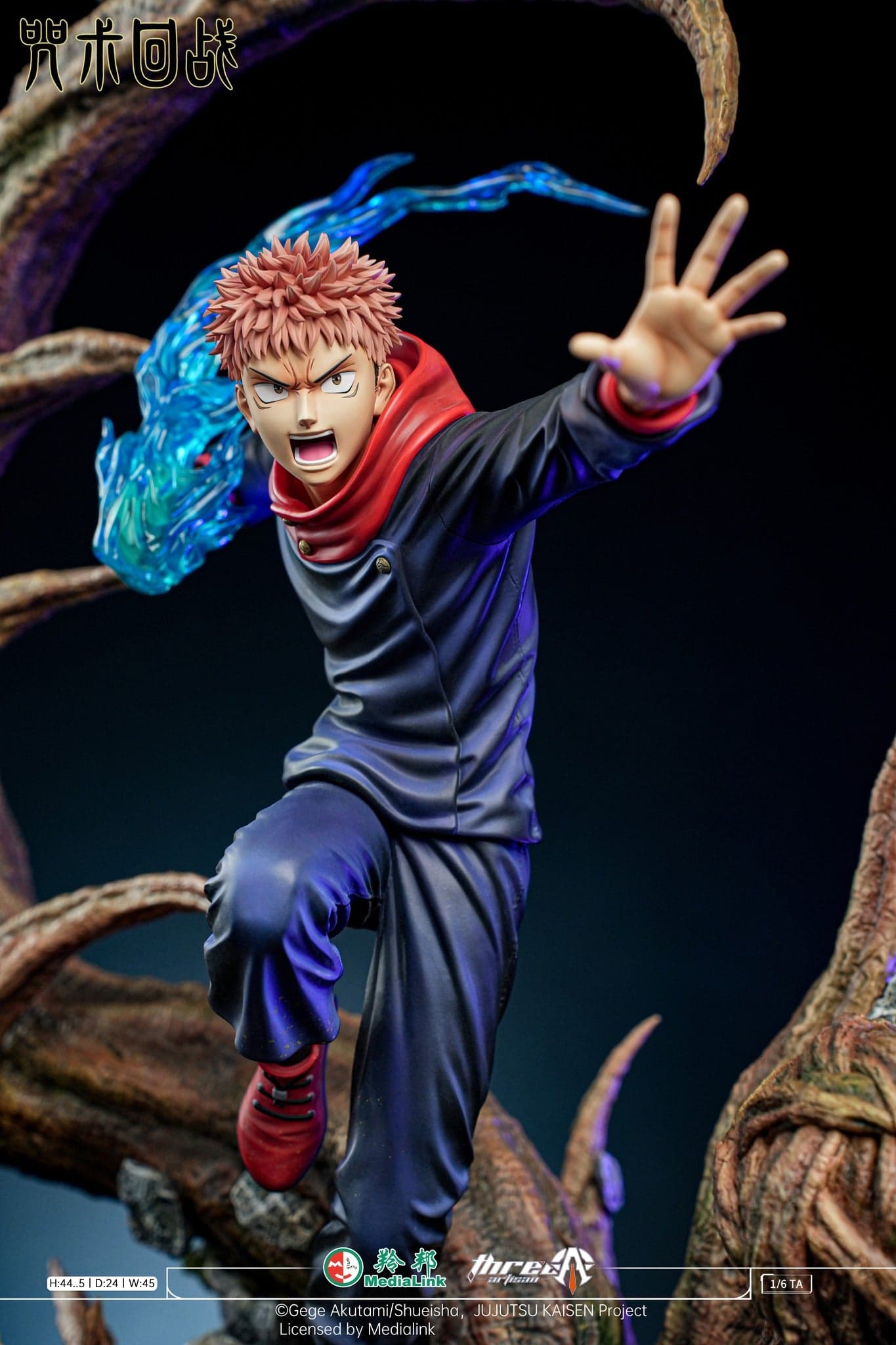 Three Artisan - Yuji - Thumbnail 5