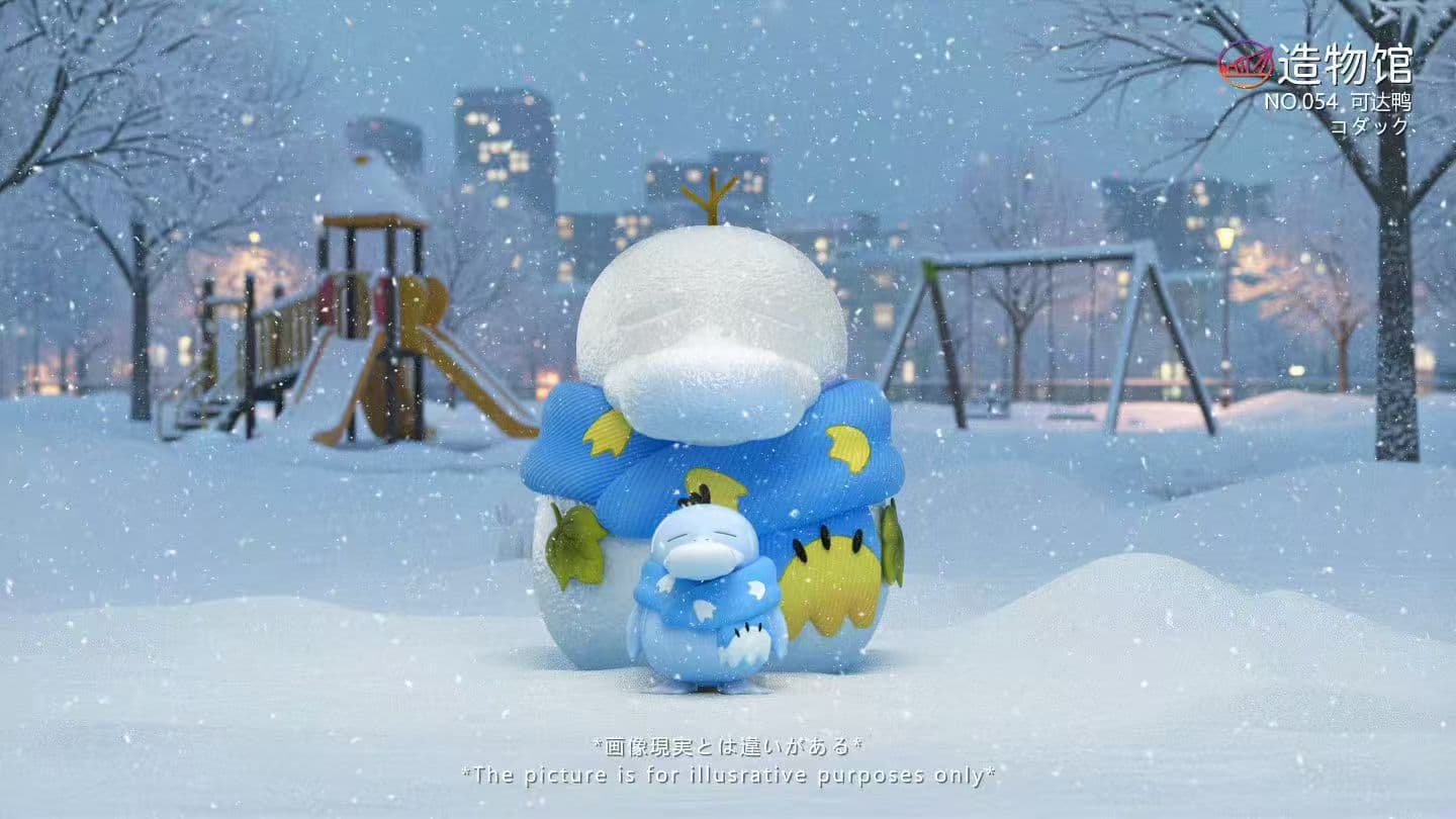 Zao Bu - Psyduck - Thumbnail 3