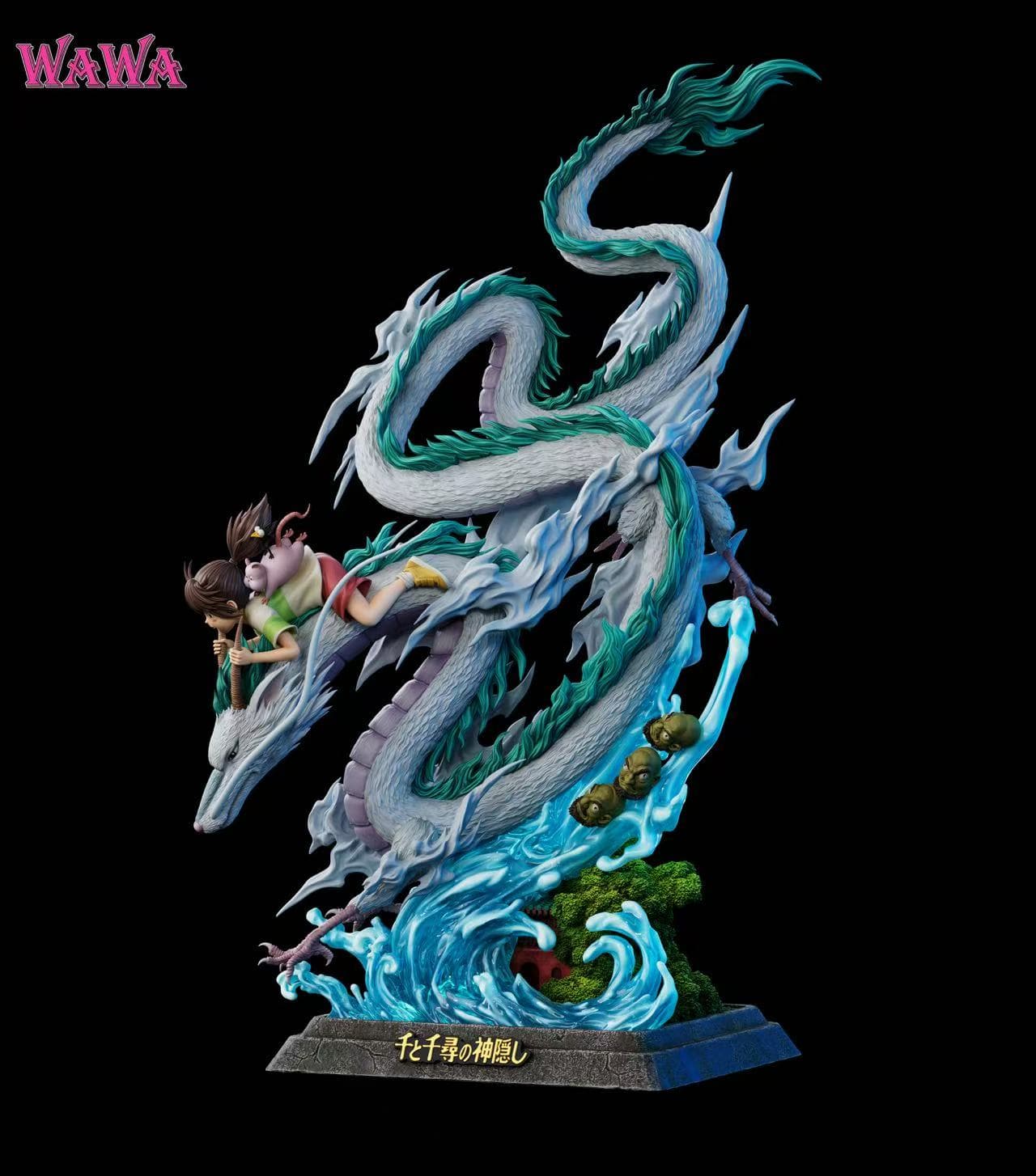 WAWA - Haku and Chihiro