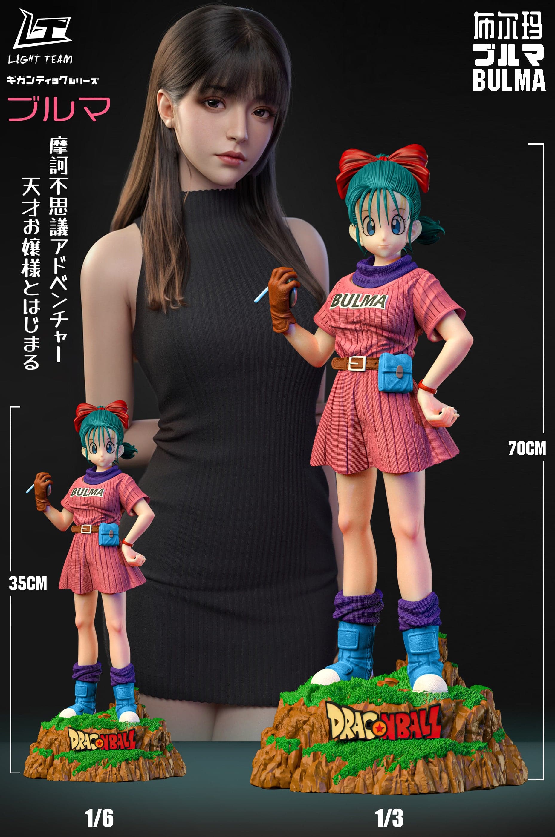 Light Team - Bulma - Thumbnail 4