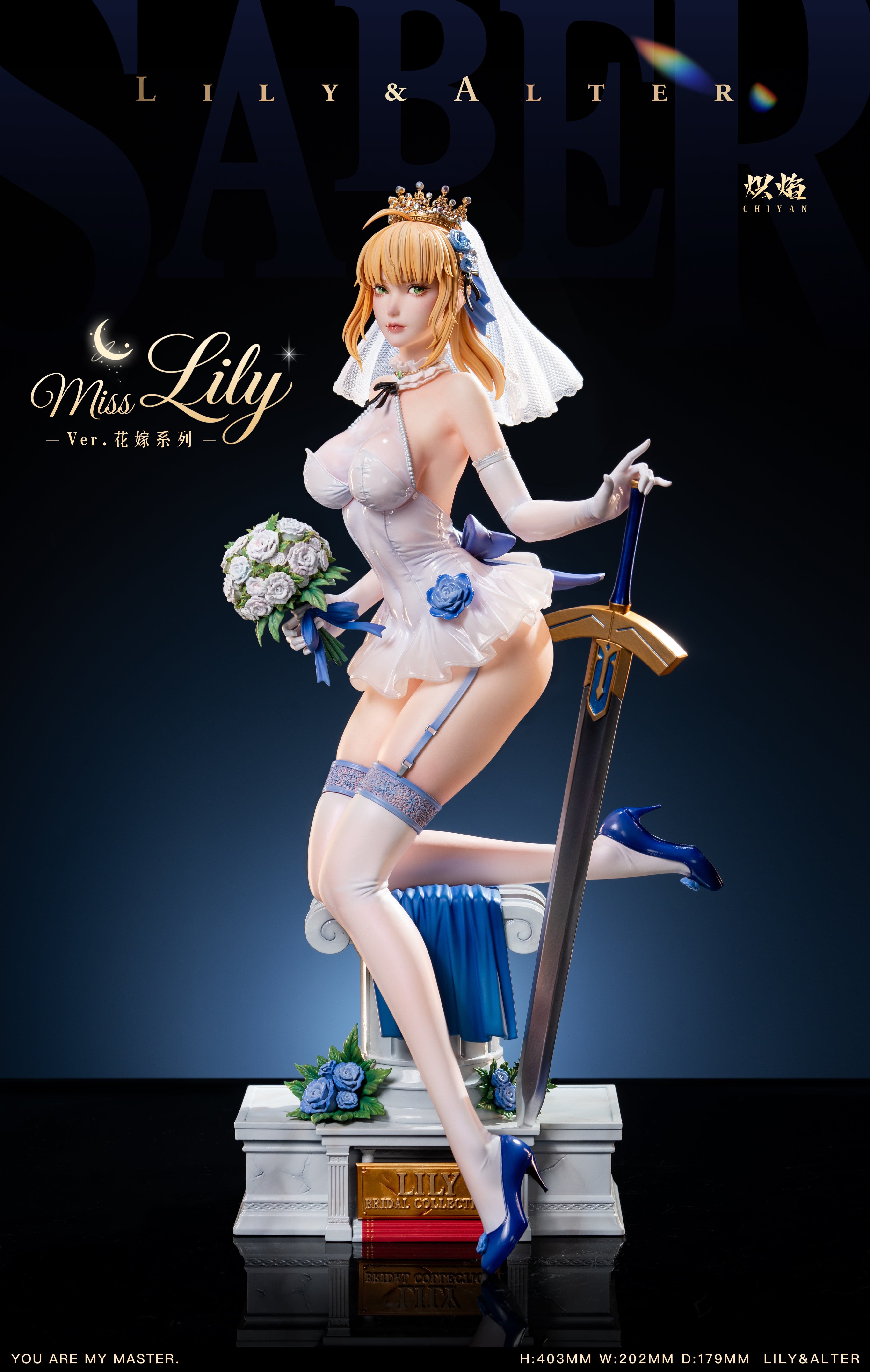 Chiyan - Saber Lily and Alter Servant - Thumbnail 2