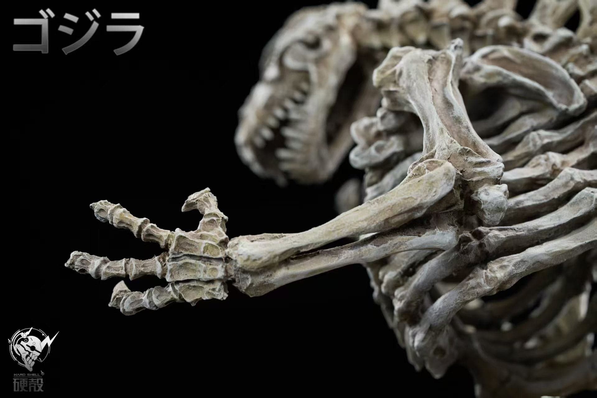 Hard Shell - Godzilla - Thumbnail 8